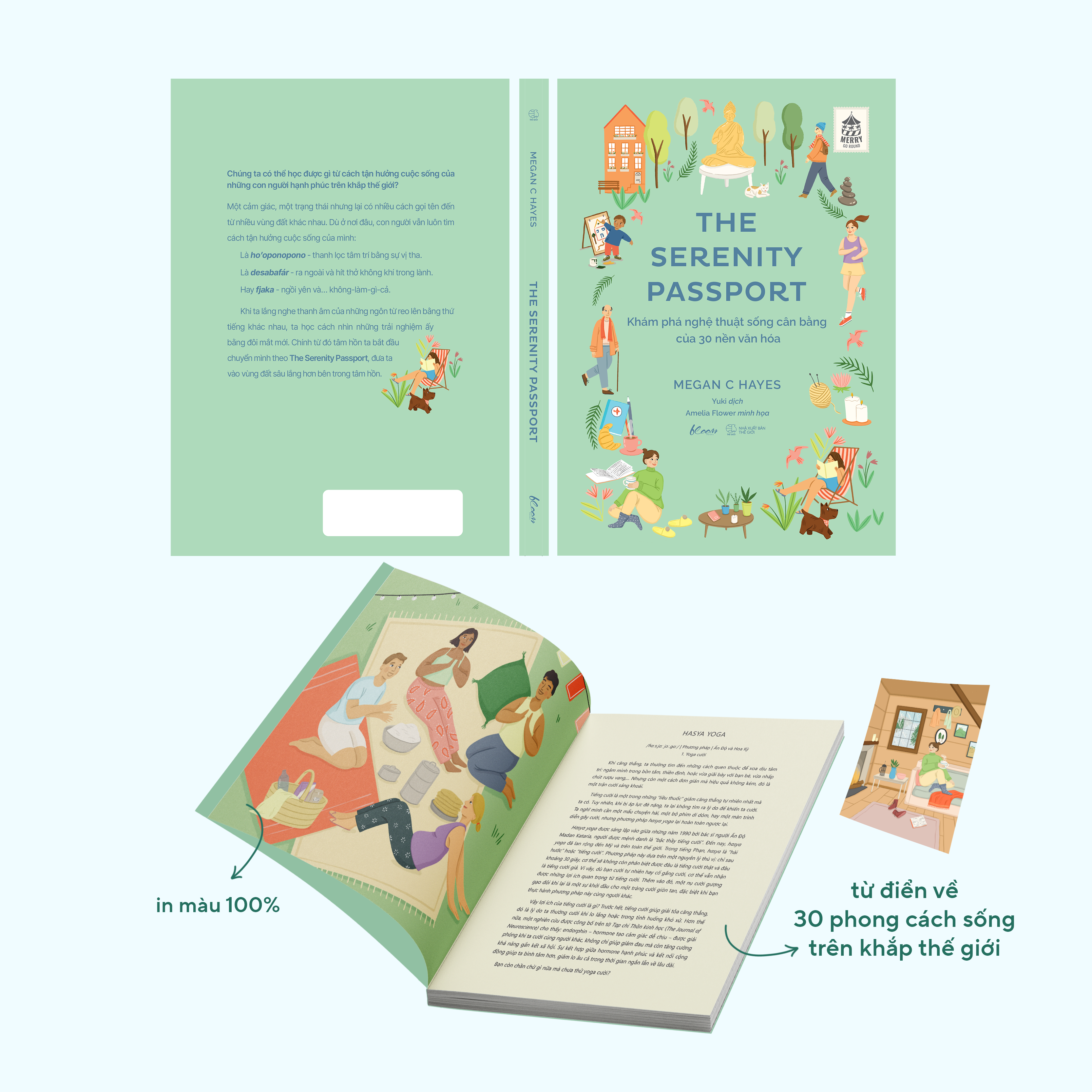 The Serenity Passport