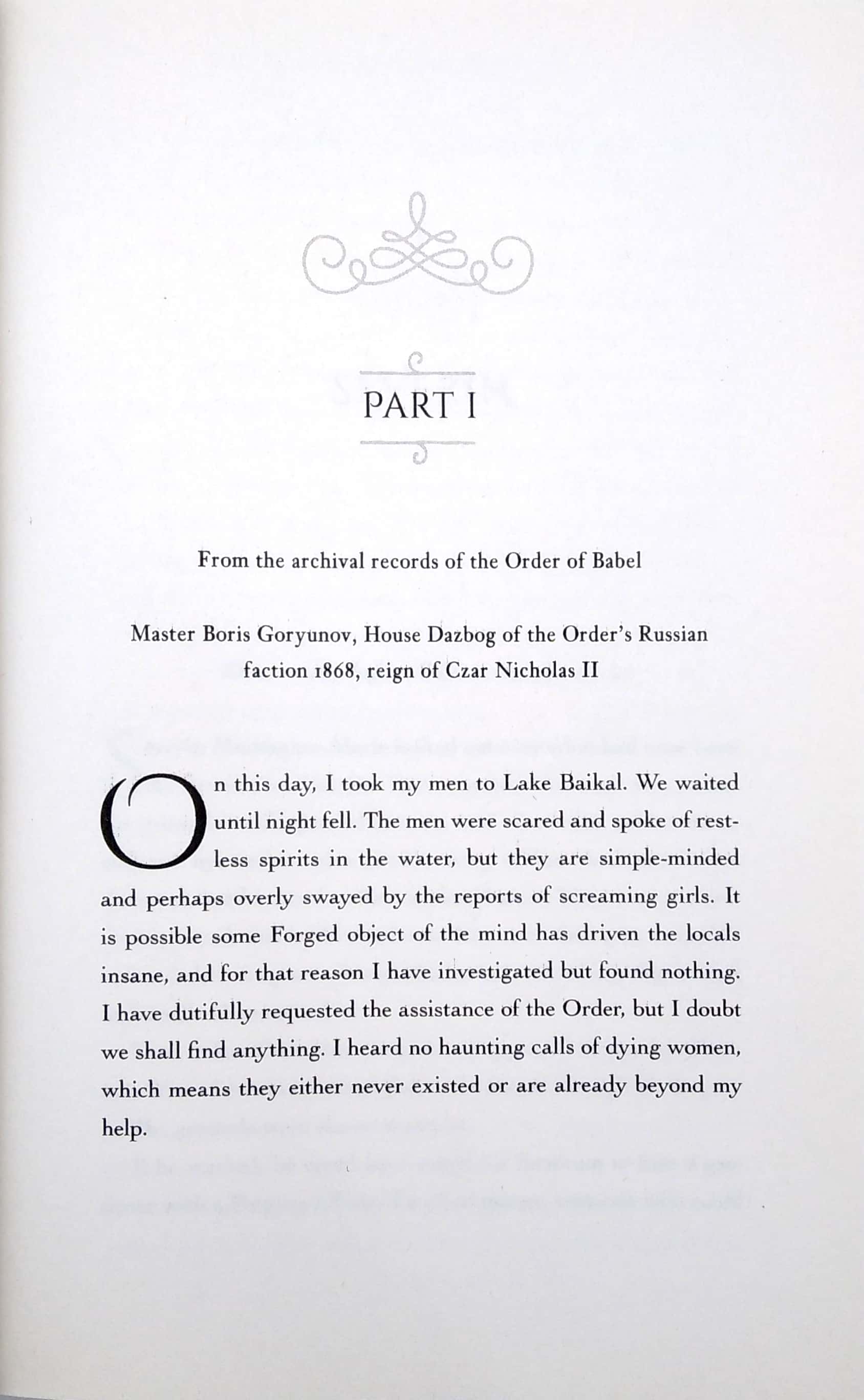 the silvered serpents