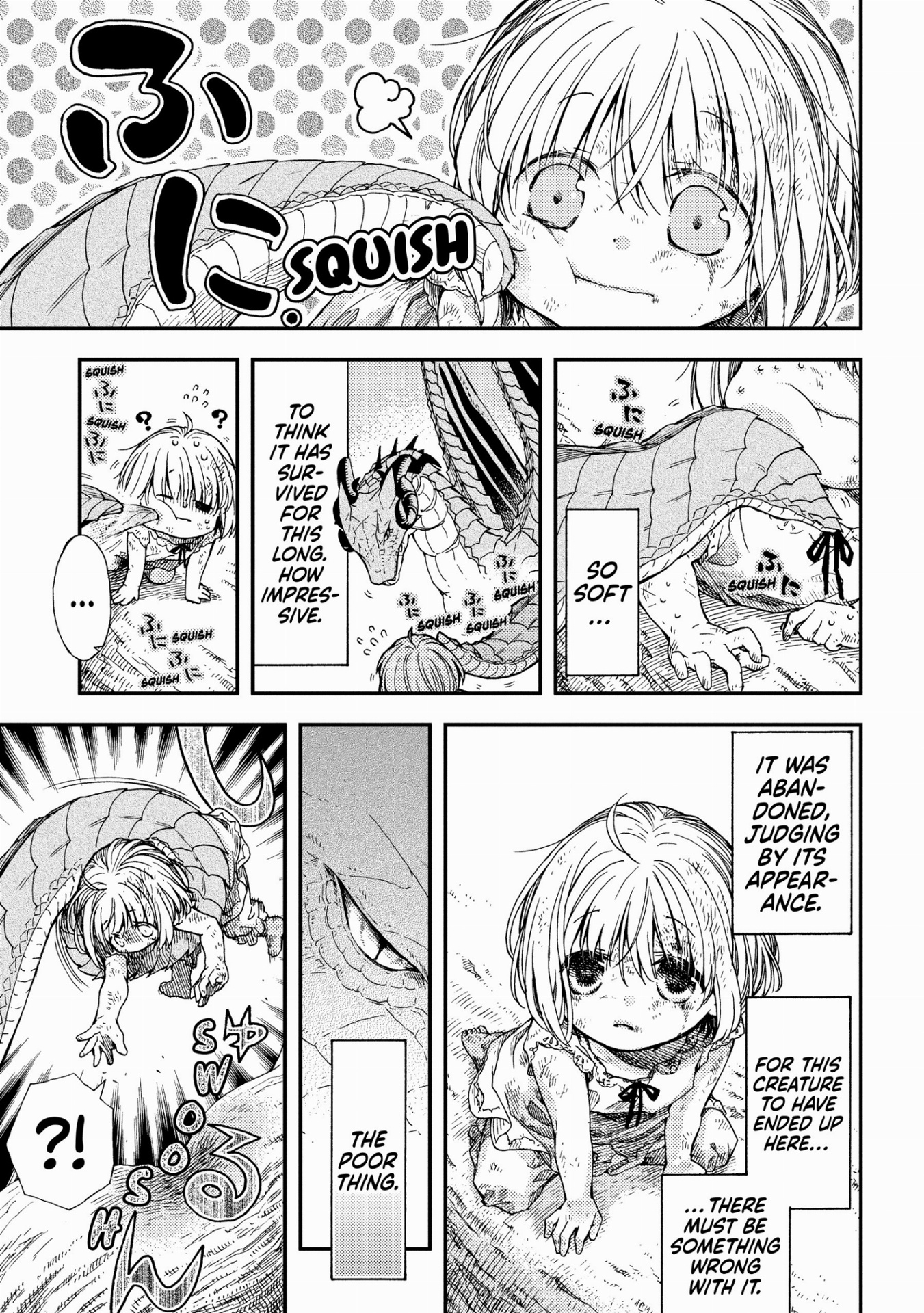 the skull dragon's precious daughter 1