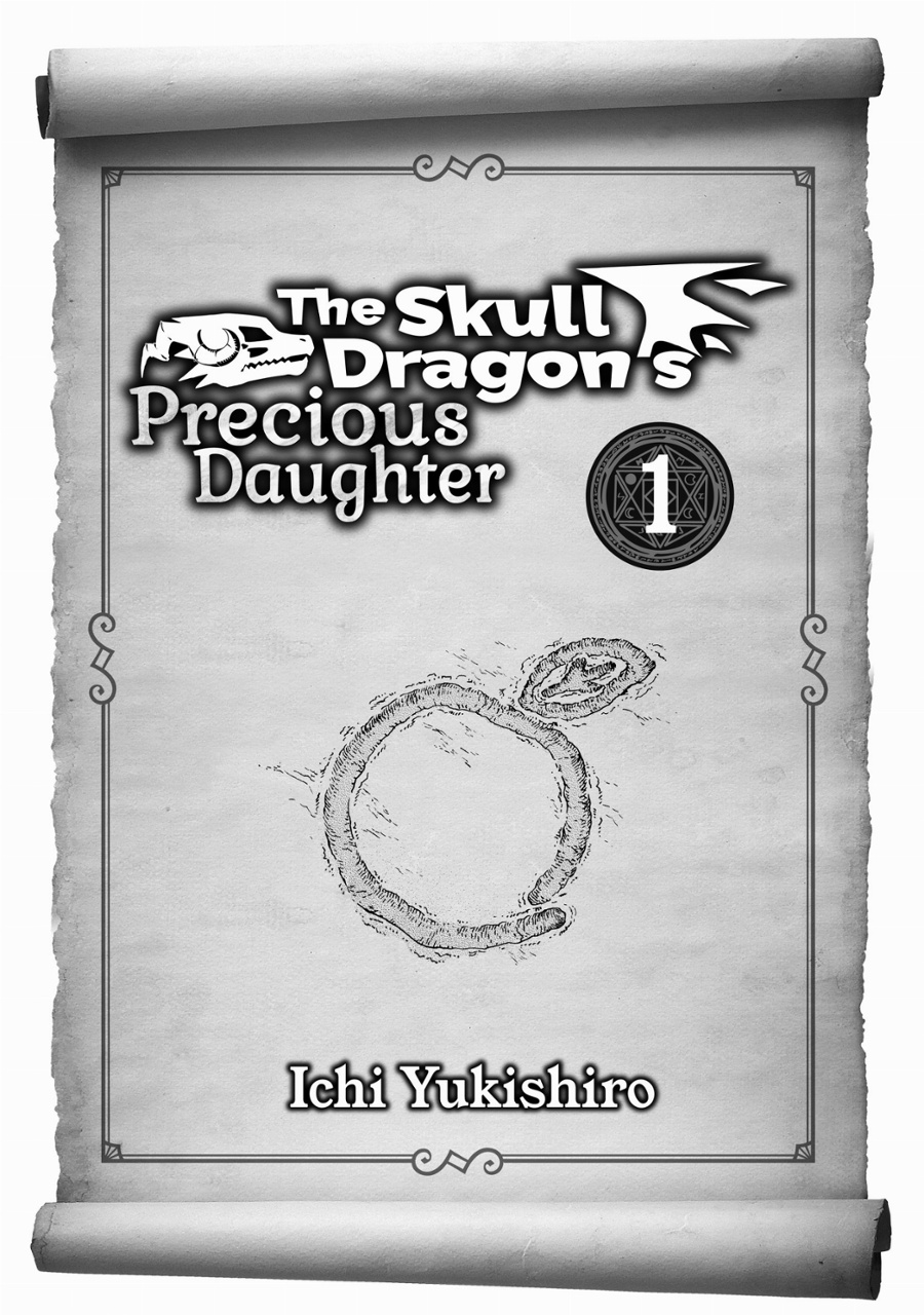 the skull dragon's precious daughter 1