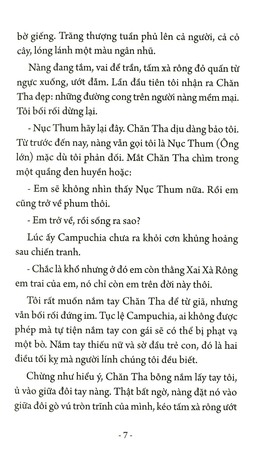 the soul - selling guy - người bán linh hồn