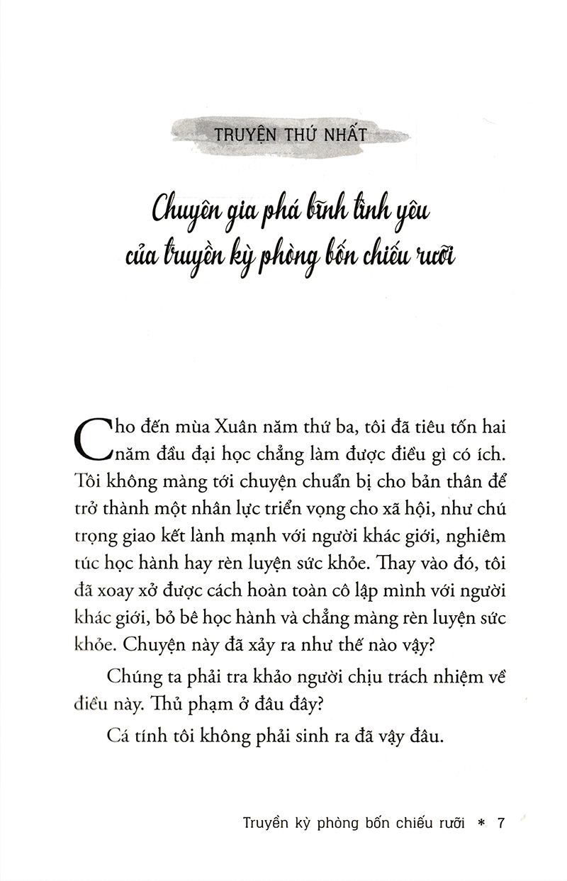 the tatami galaxy - truyền kỳ phòng bốn chiếu rưỡi