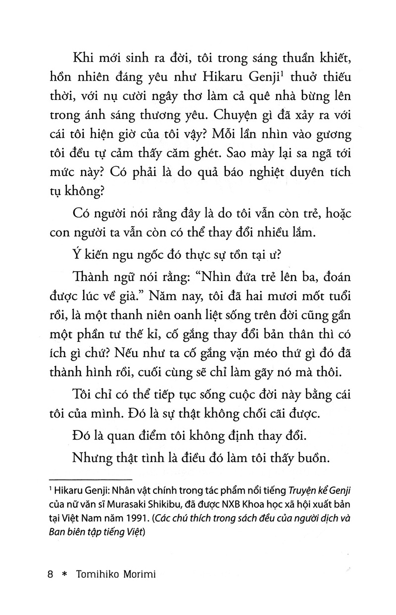 the tatami galaxy - truyền kỳ phòng bốn chiếu rưỡi