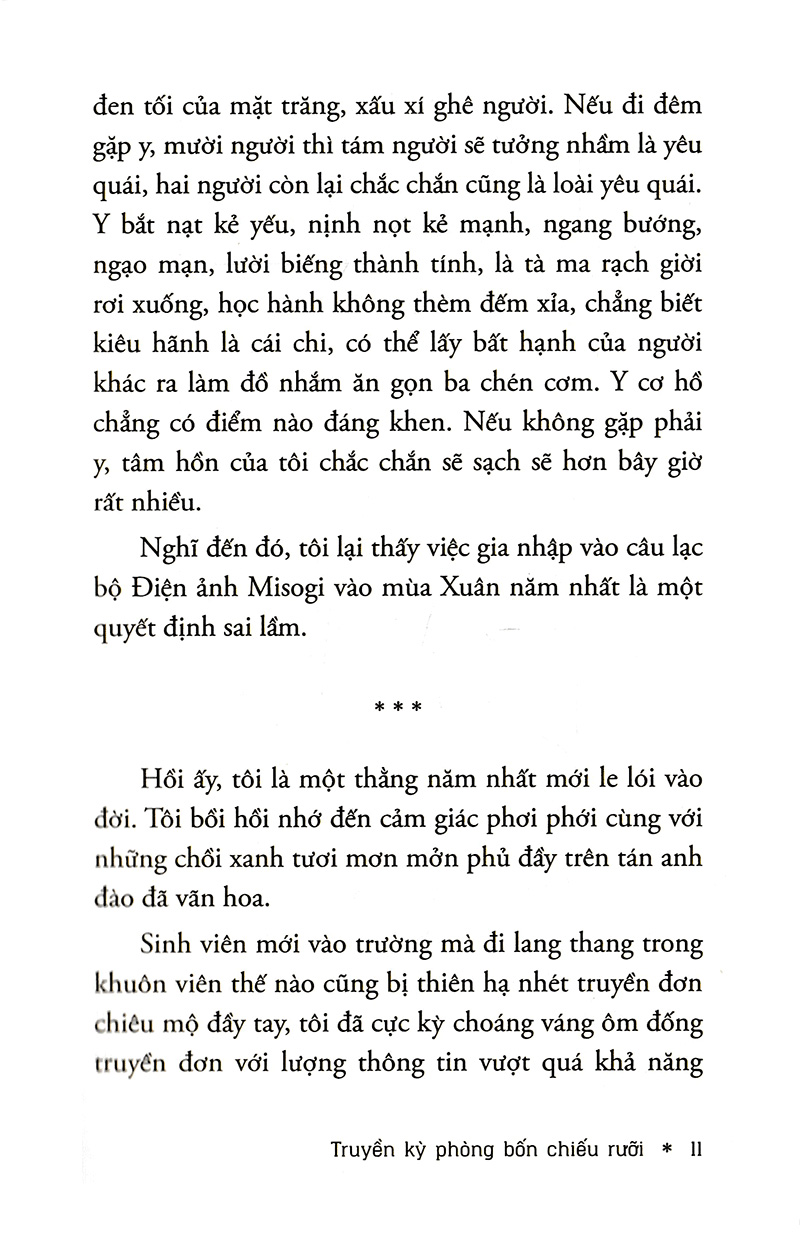 the tatami galaxy - truyền kỳ phòng bốn chiếu rưỡi