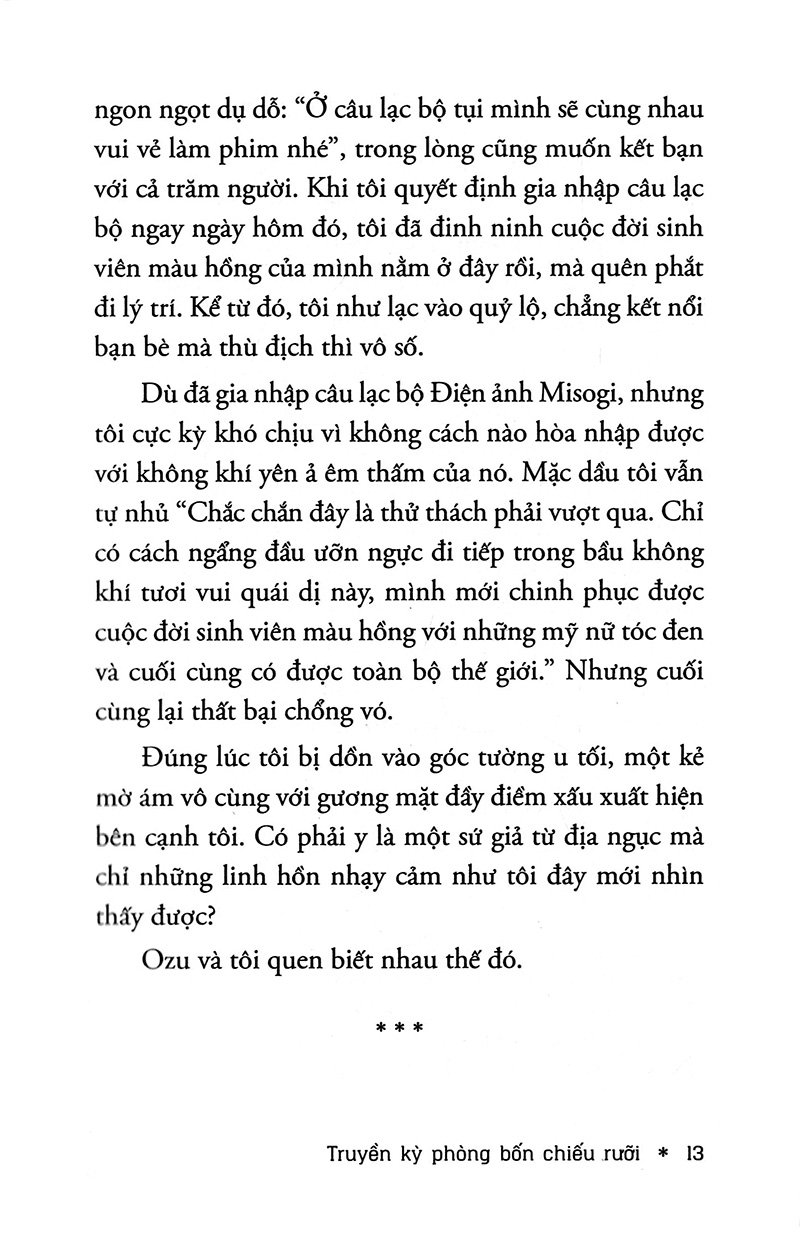 the tatami galaxy - truyền kỳ phòng bốn chiếu rưỡi