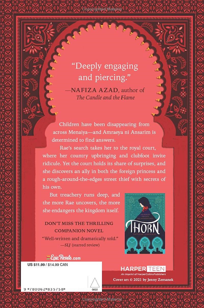 the theft of sunlight