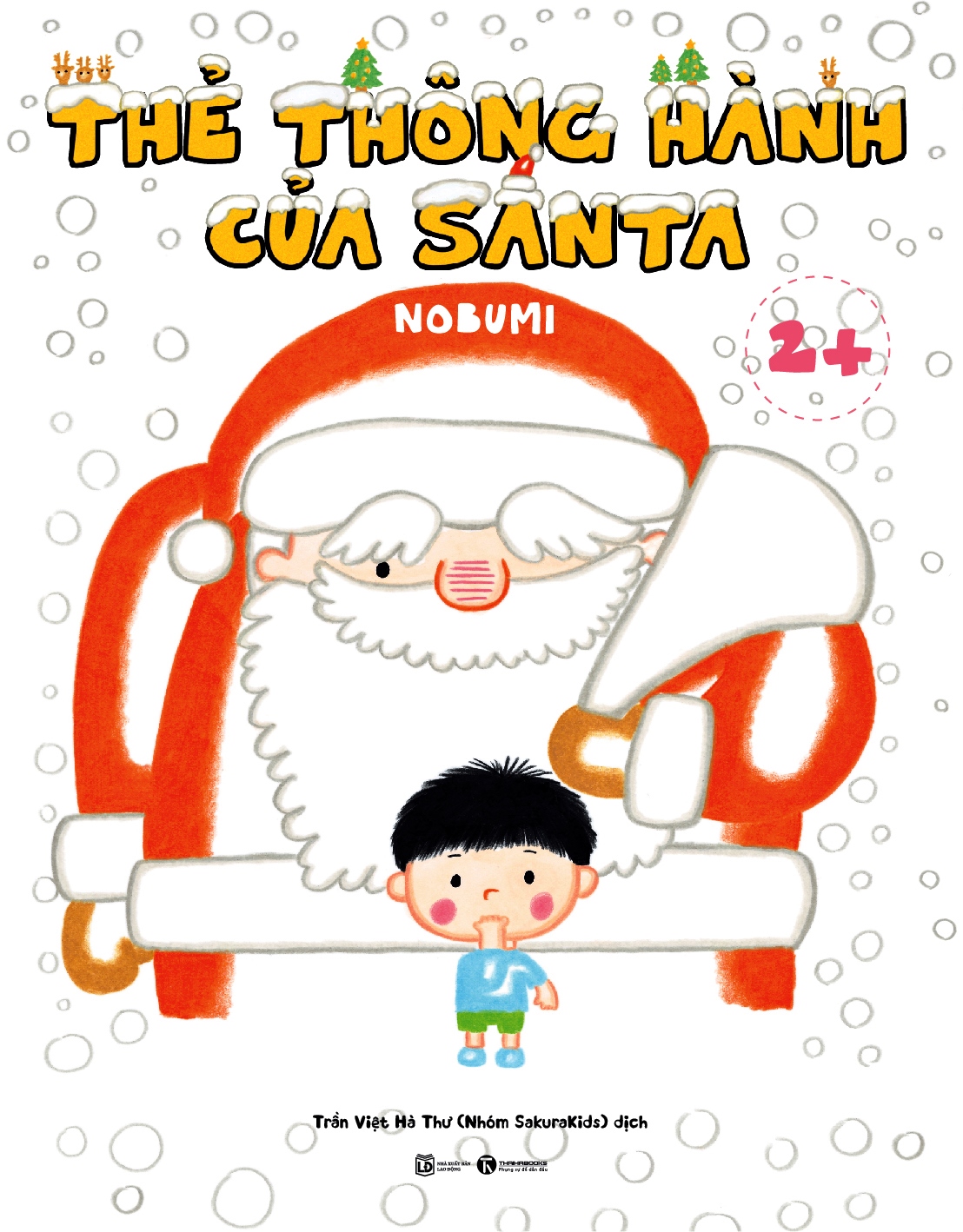 thẻ thông hành của santa (2+)