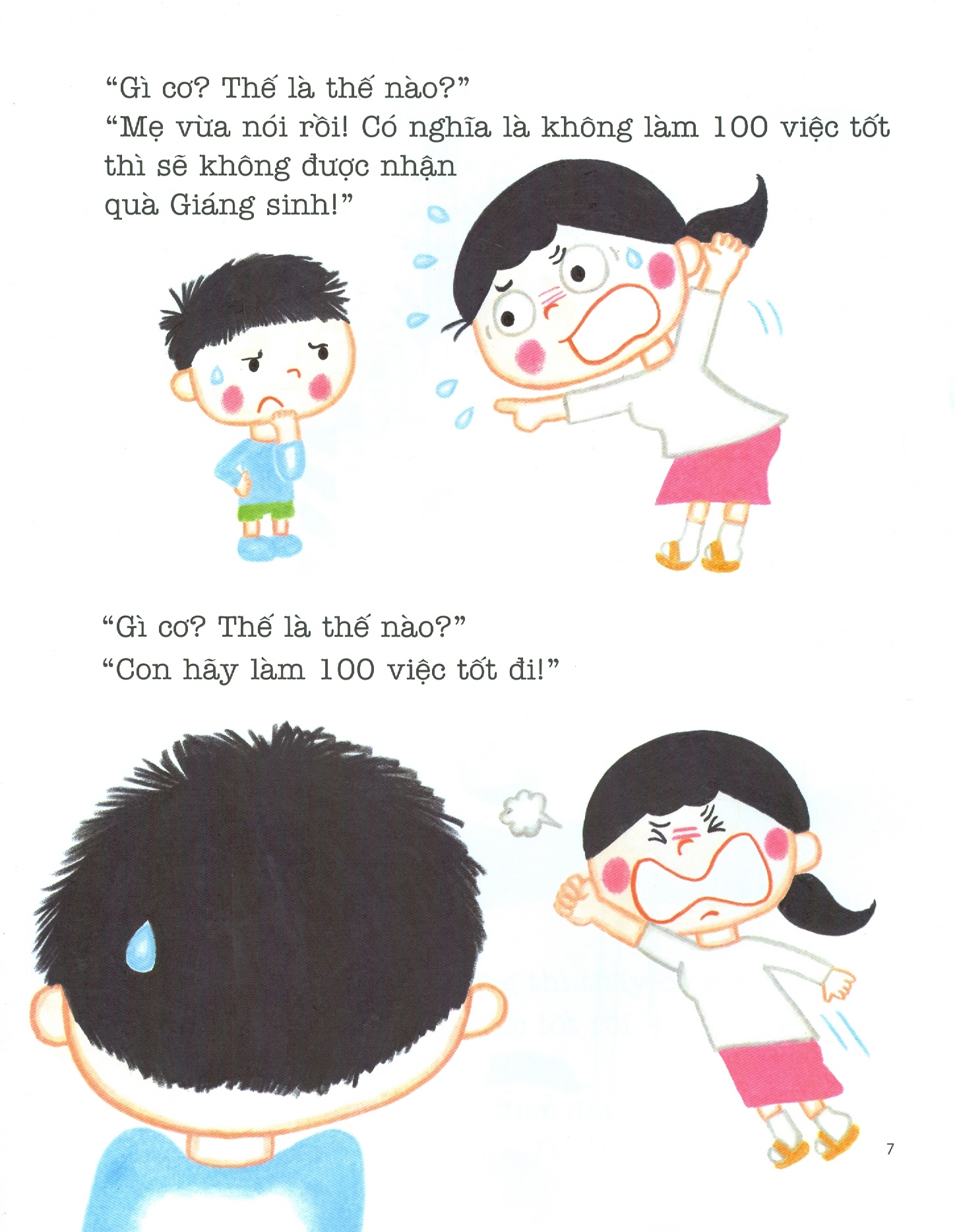 thẻ thông hành của santa (2+)