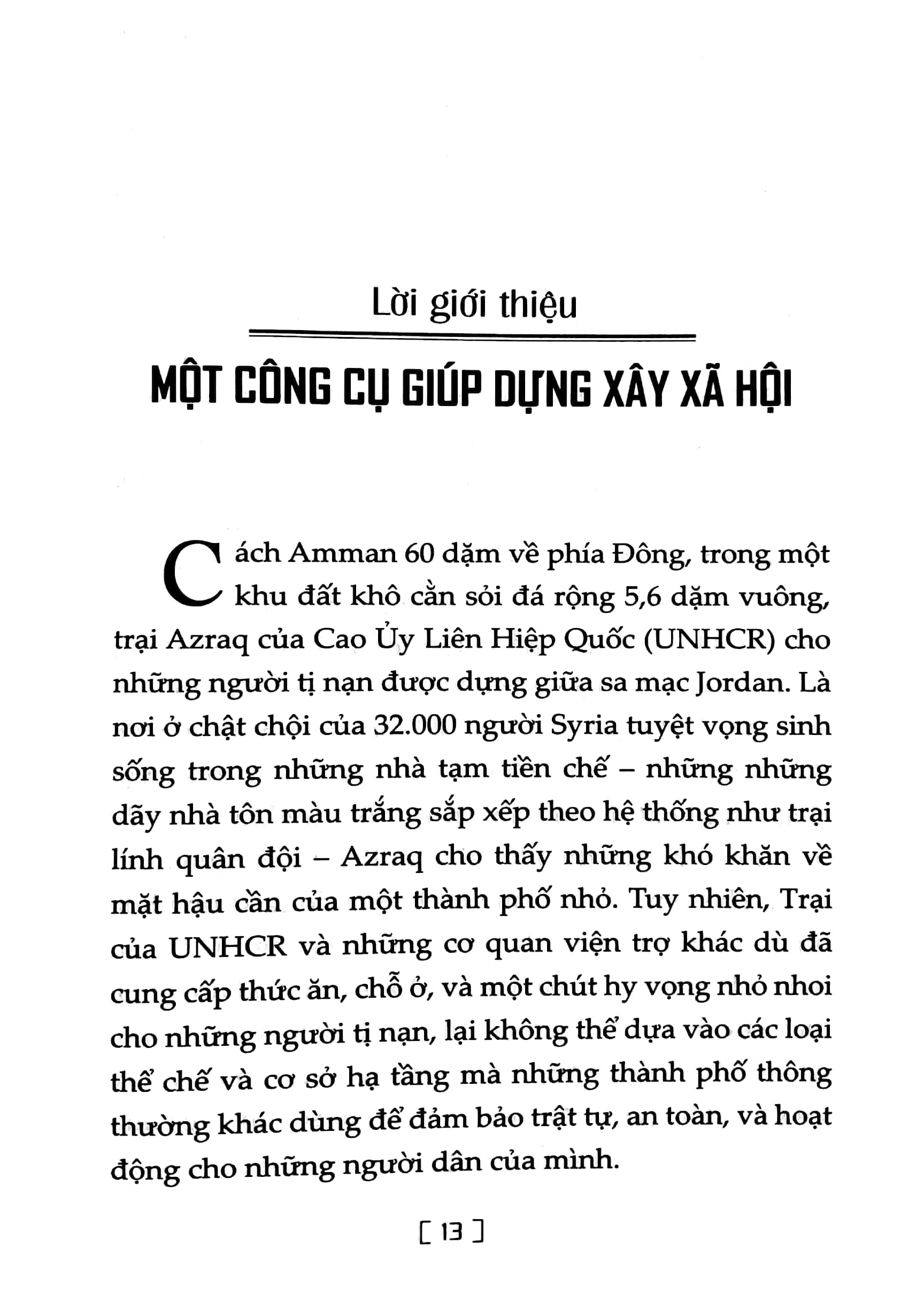 the truth machine - blockchain và tương lai của tiền tệ