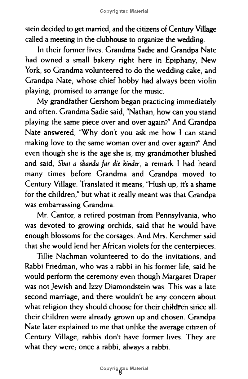 the view from saturday