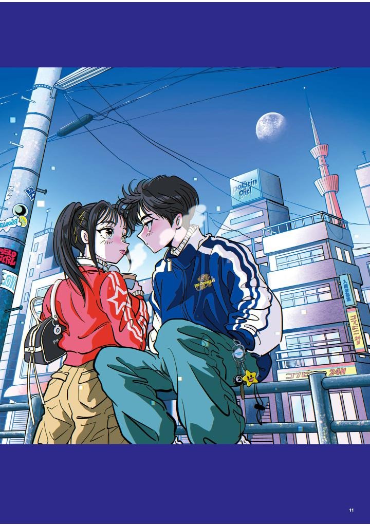 the visual 佐藤なつみ作品集 peloringirl - sato natsumi artworks collection peloringirl