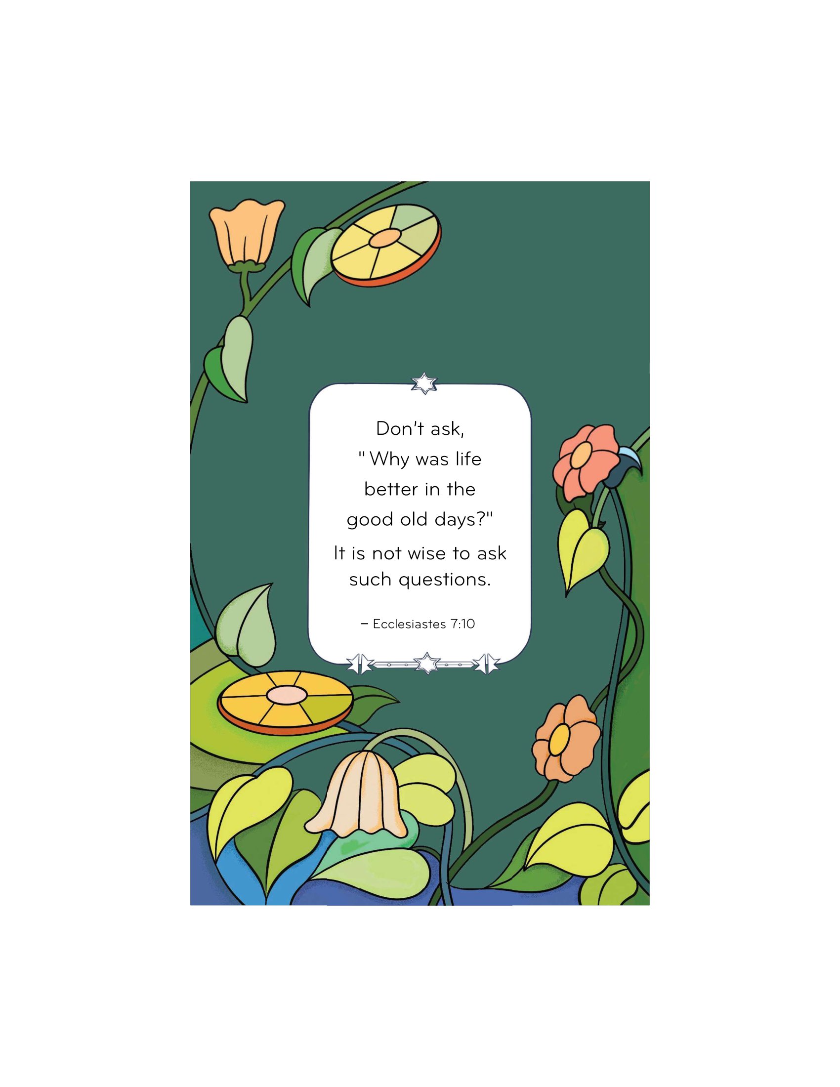 the way to seek wisdom