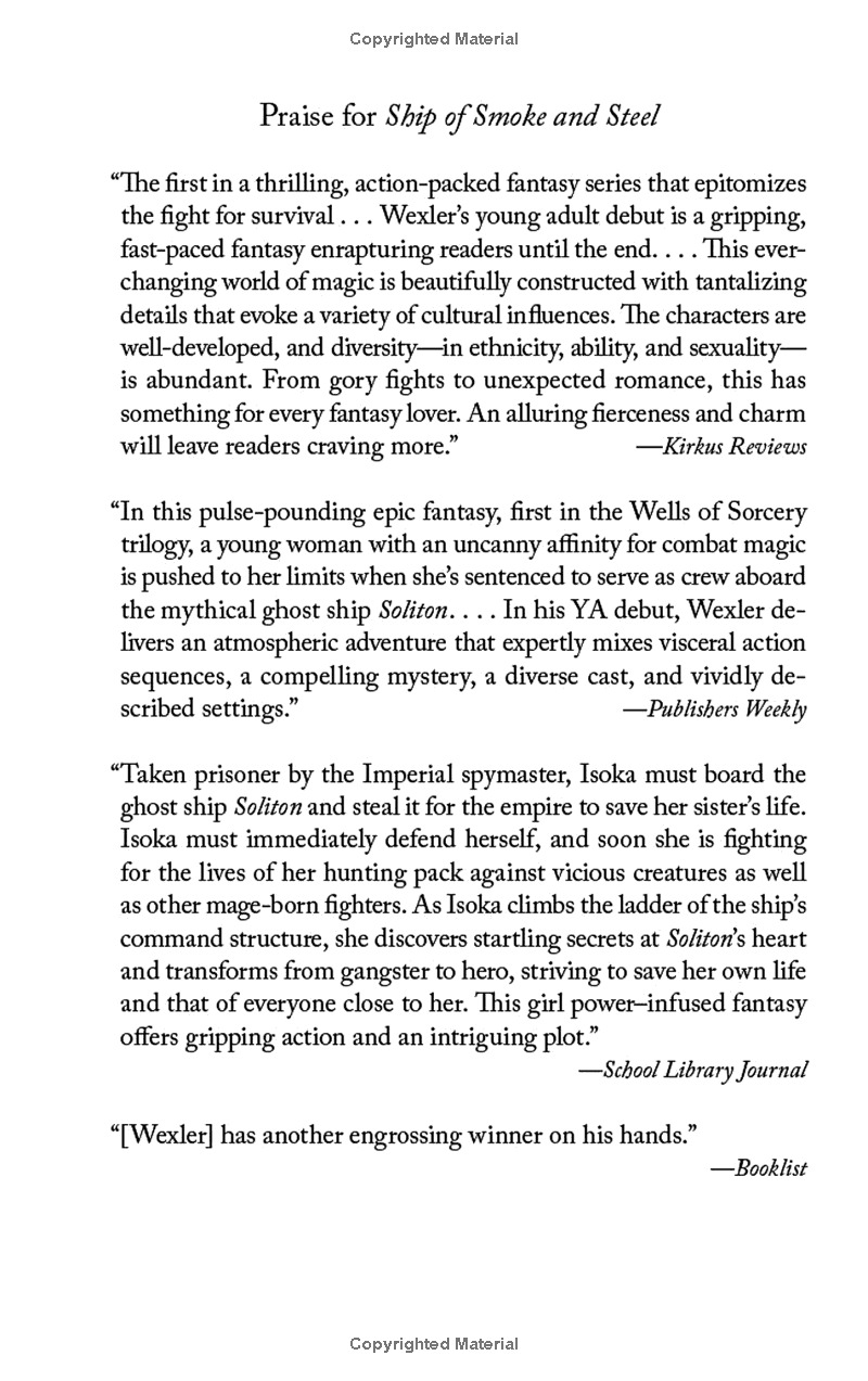 the wells of sorcery book 1: ship of smoke and steel