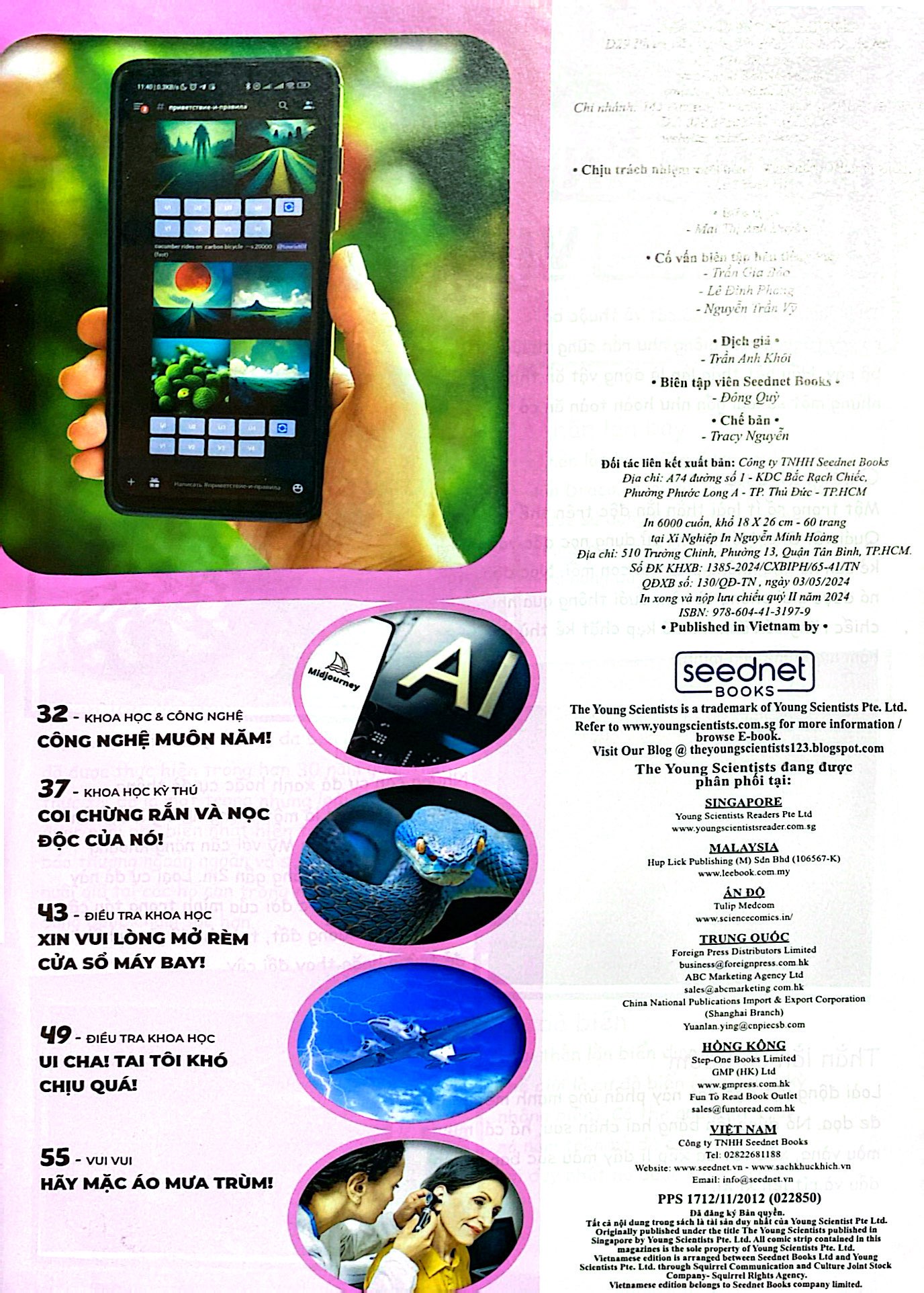 the young scientist - truyện tranh khoa học cho trẻ em - level 3 - tập 8 - gấu trúc nghịch ngợm