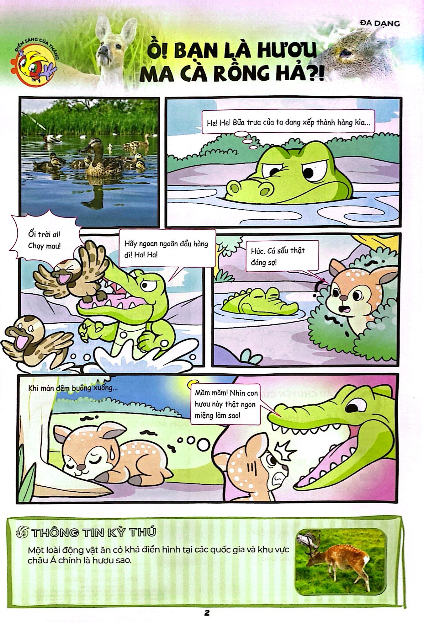 the young scientists - truyện tranh khoa học cho trẻ em - level 1 - tập 12 - tại sao mèo đột nhiên hưng phấn thế?!