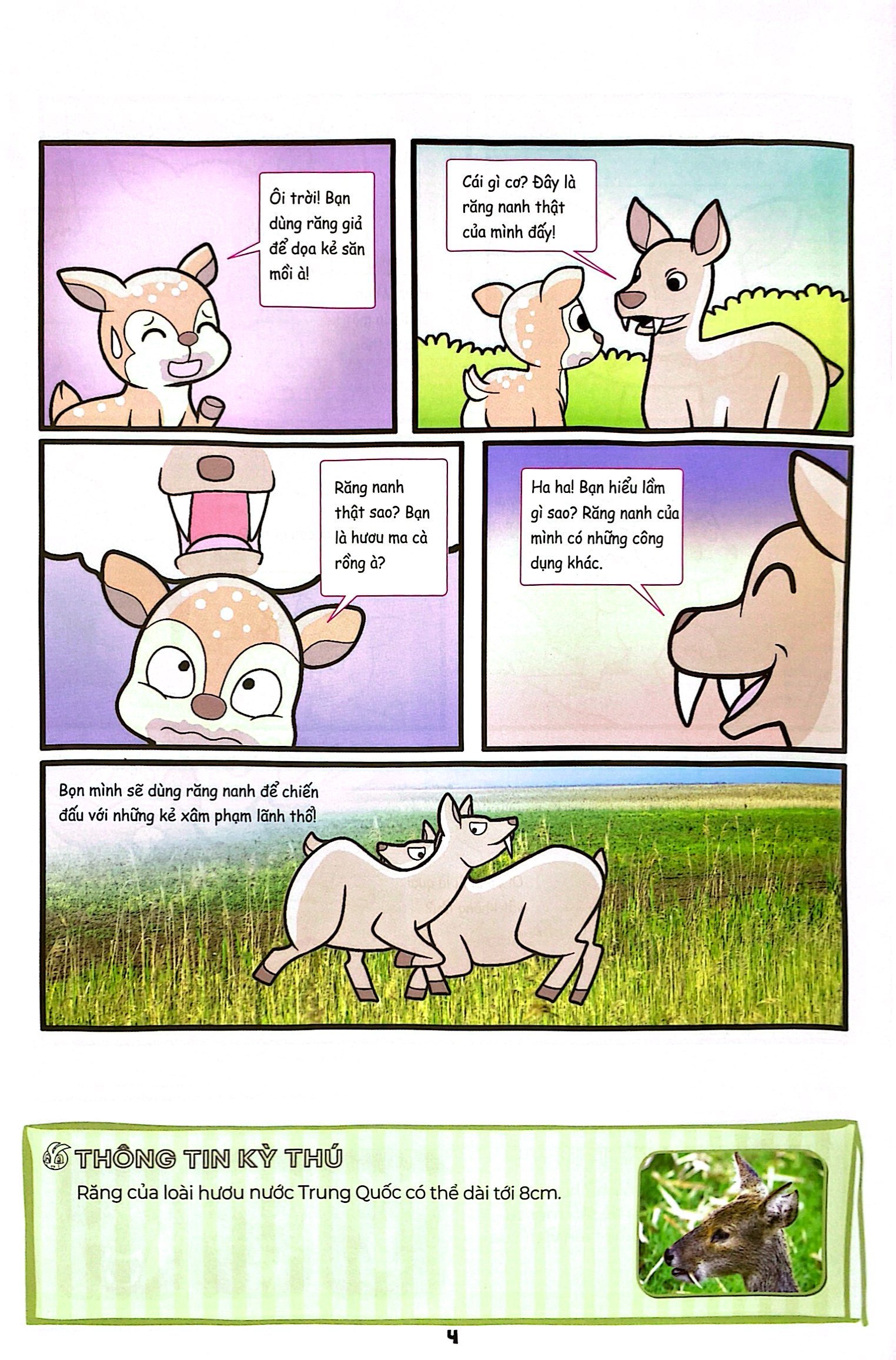 the young scientists - truyện tranh khoa học cho trẻ em - level 1 - tập 12 - tại sao mèo đột nhiên hưng phấn thế?!