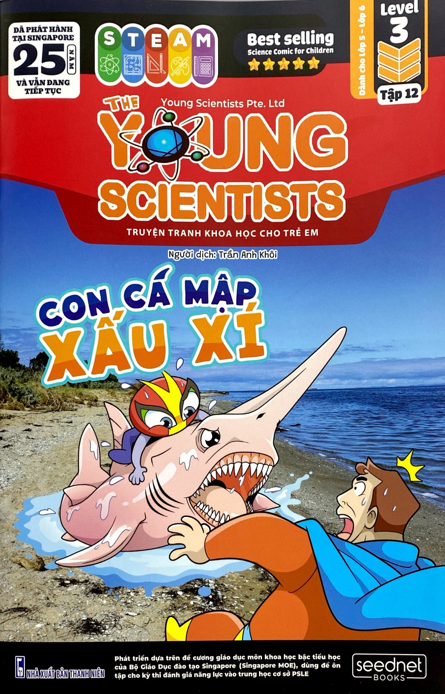 the young scientists - truyện tranh khoa học cho trẻ em - level 3 - tập 12 - con cá mập xấu xí