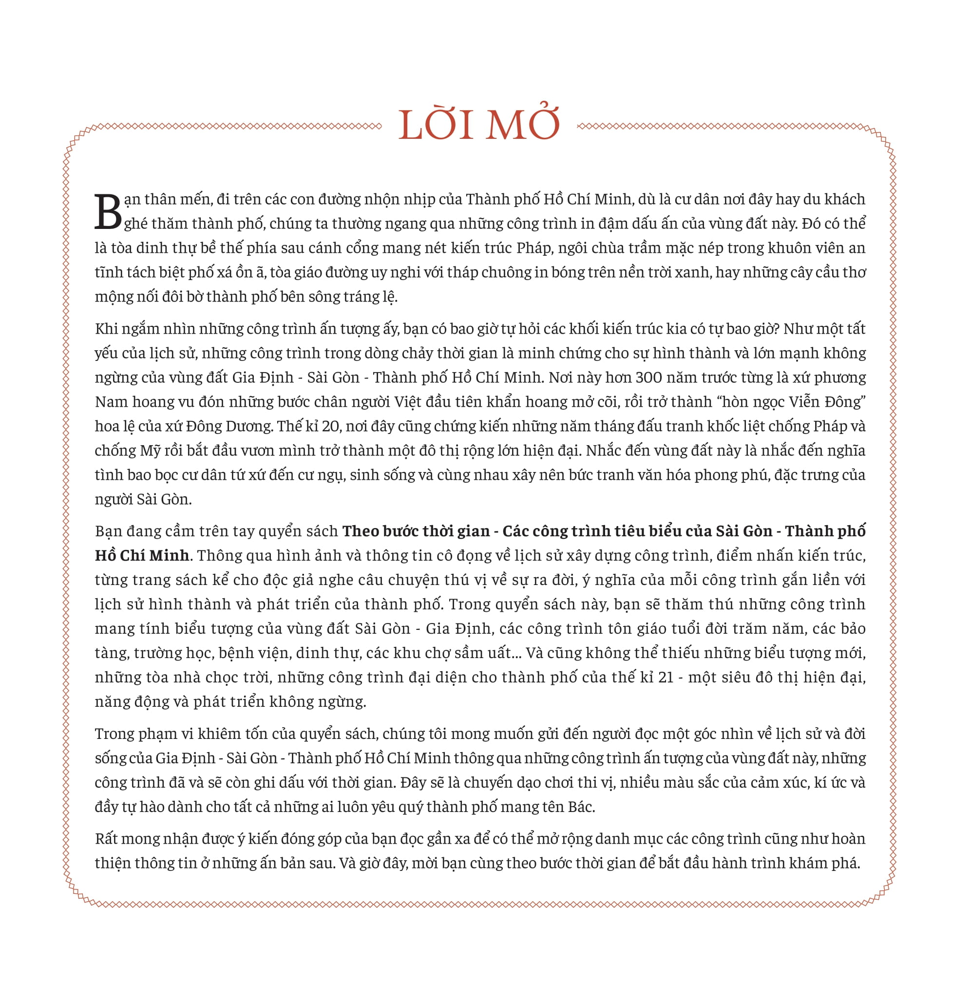 theo bước thời gian - các công trình tiêu biểu của sài gòn-thành phố hồ chí minh - bìa cứng