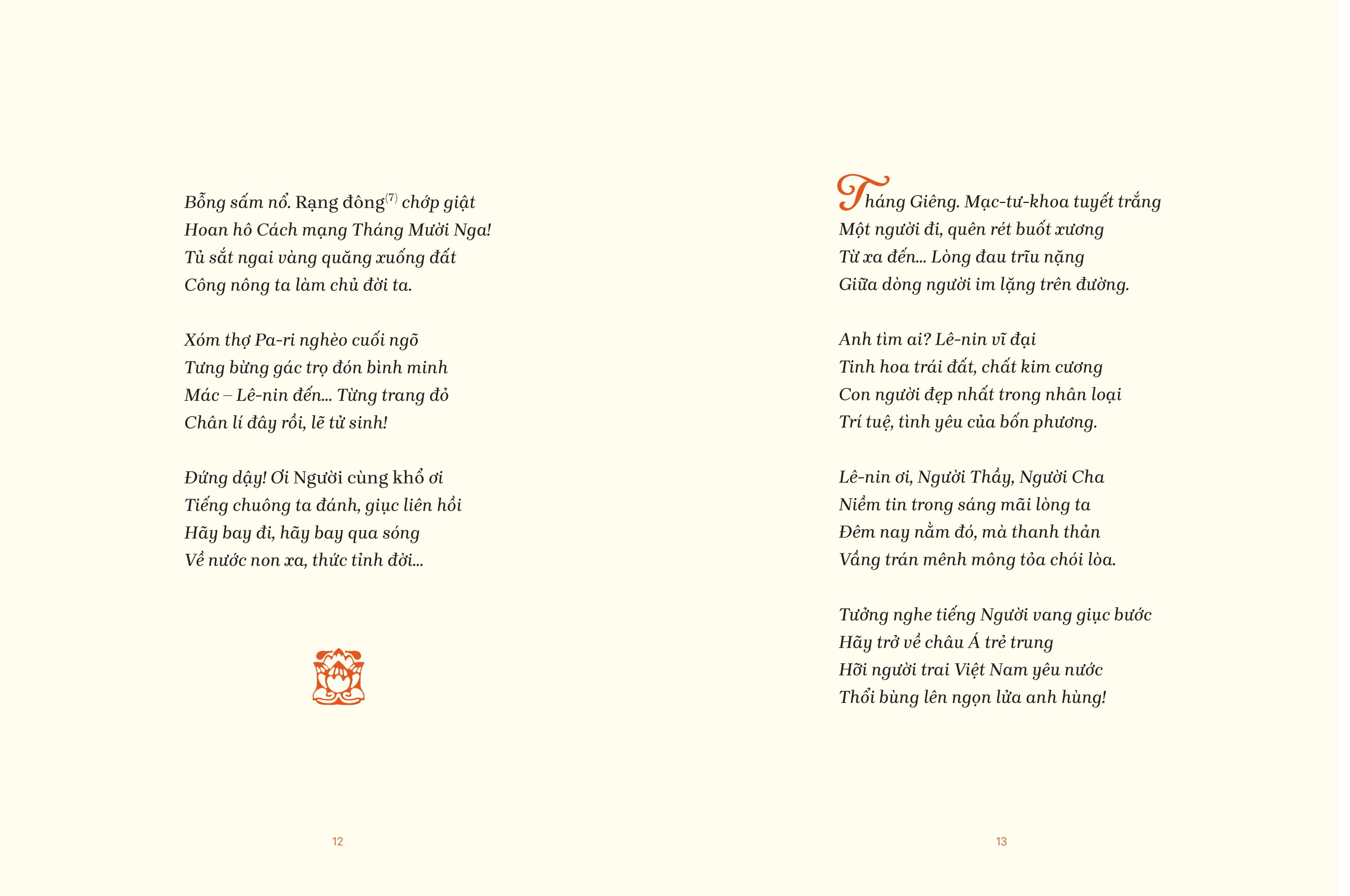 Theo Chan Bac (Tai Ban 2025)