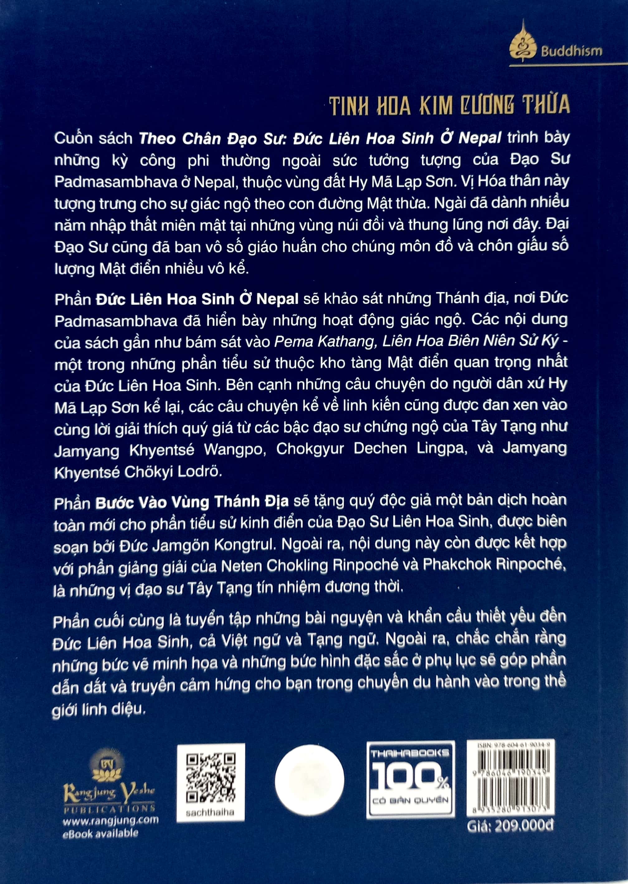 theo chân đạo sư liên hoa sinh - tập 1