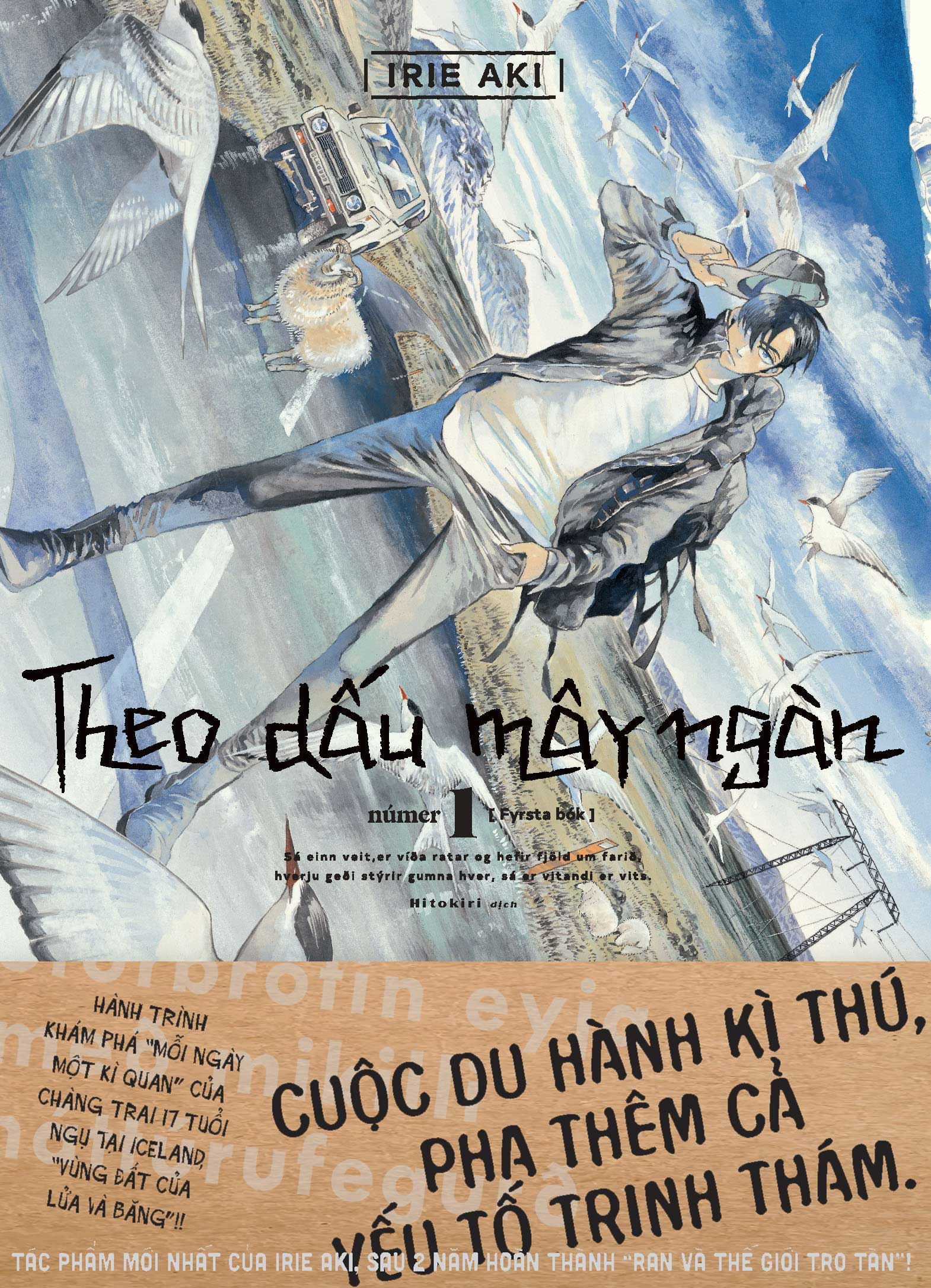 theo dấu mây ngàn - tập 1 - tặng kèm postcard + phong thư + giấy viết thư