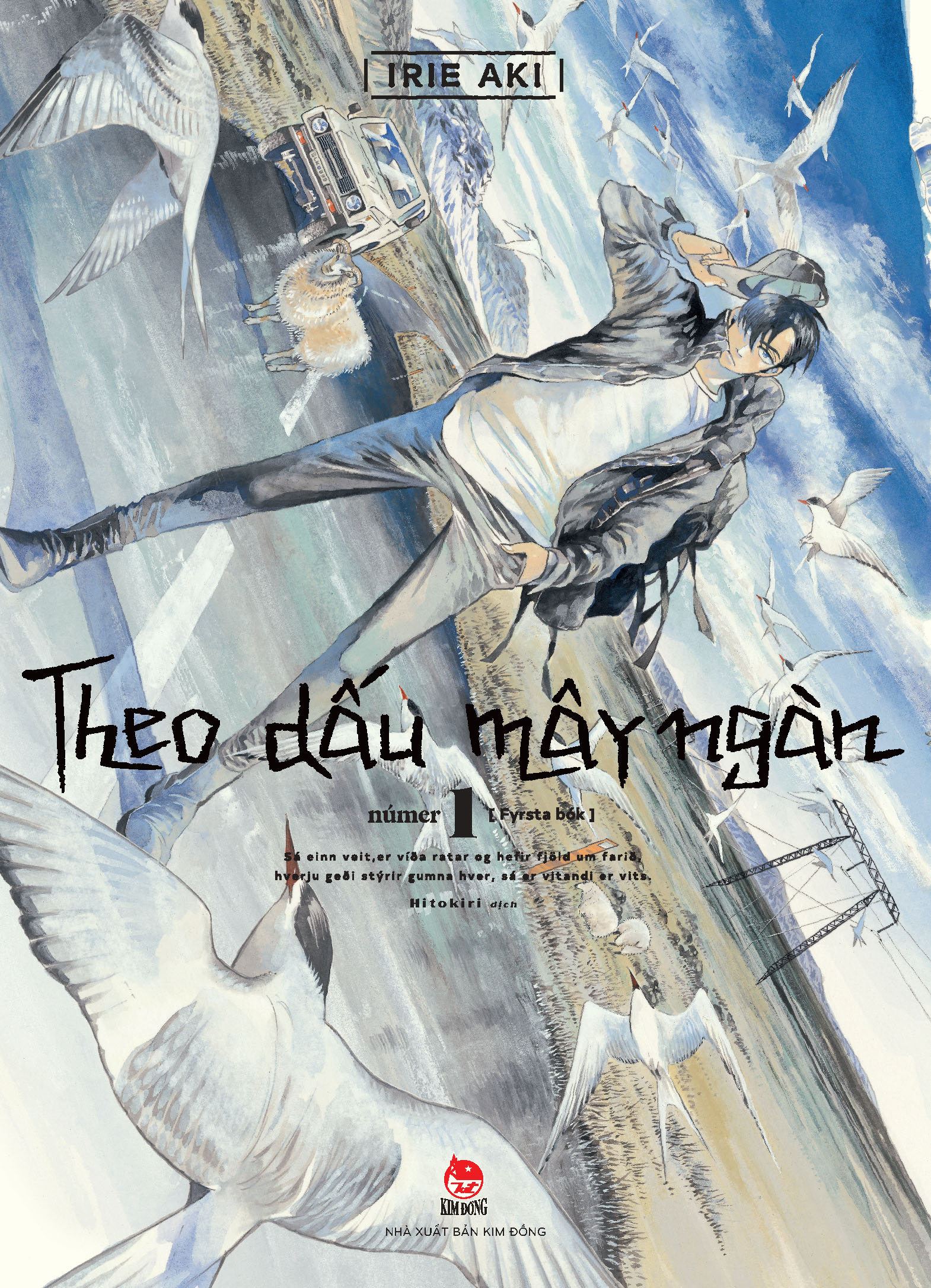 theo dấu mây ngàn - tập 1 - tặng kèm postcard + phong thư + giấy viết thư