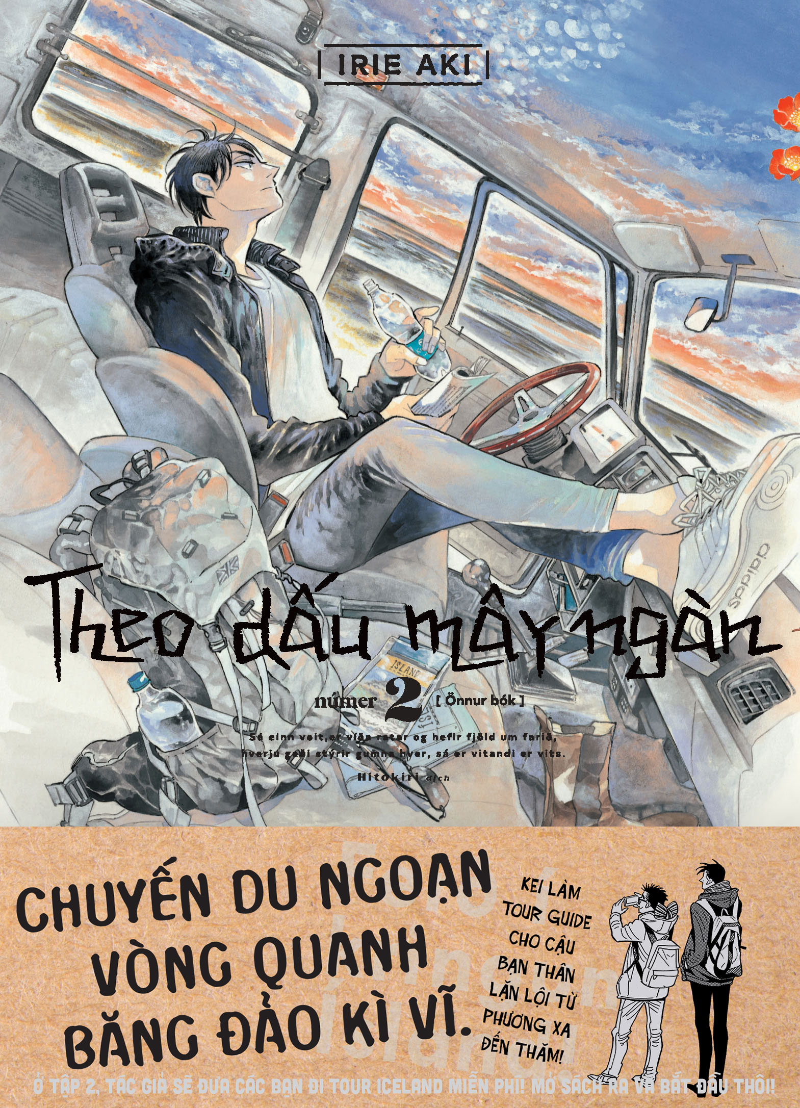 theo dấu mây ngàn - tập 2 - tặng kèm obi + postcard + phong thư + giấy viết thư