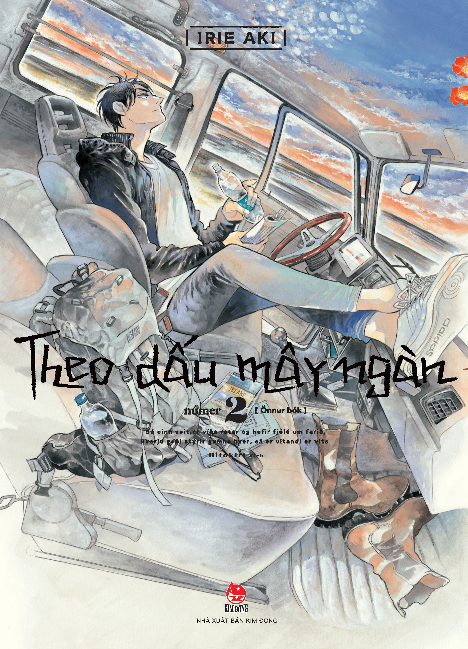 theo dấu mây ngàn - tập 2 - tặng kèm obi + postcard + phong thư + giấy viết thư