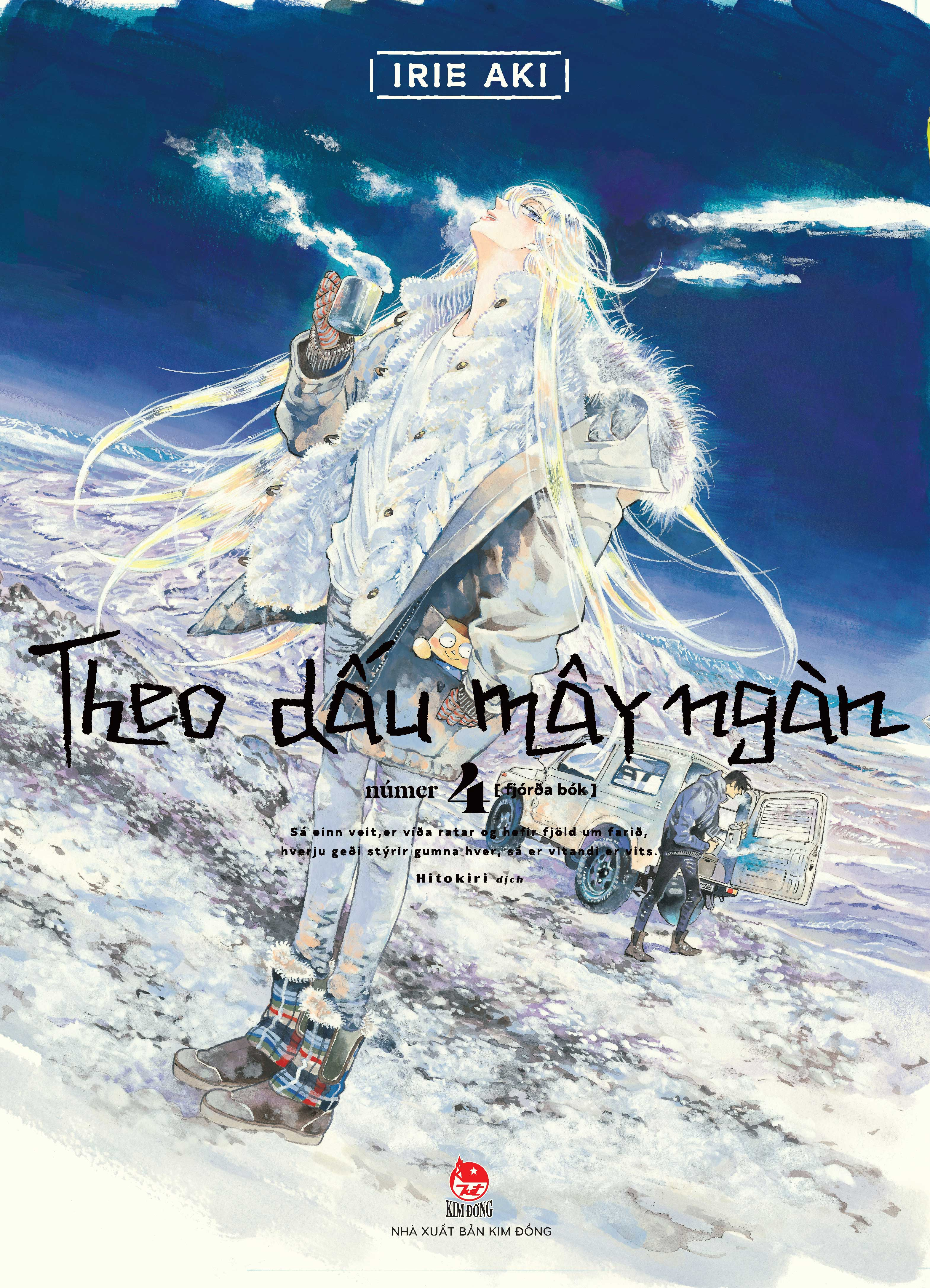 theo dấu mây ngàn - tập 4 - tặng kèm obi + postcard + phong thư + giấy viết thư