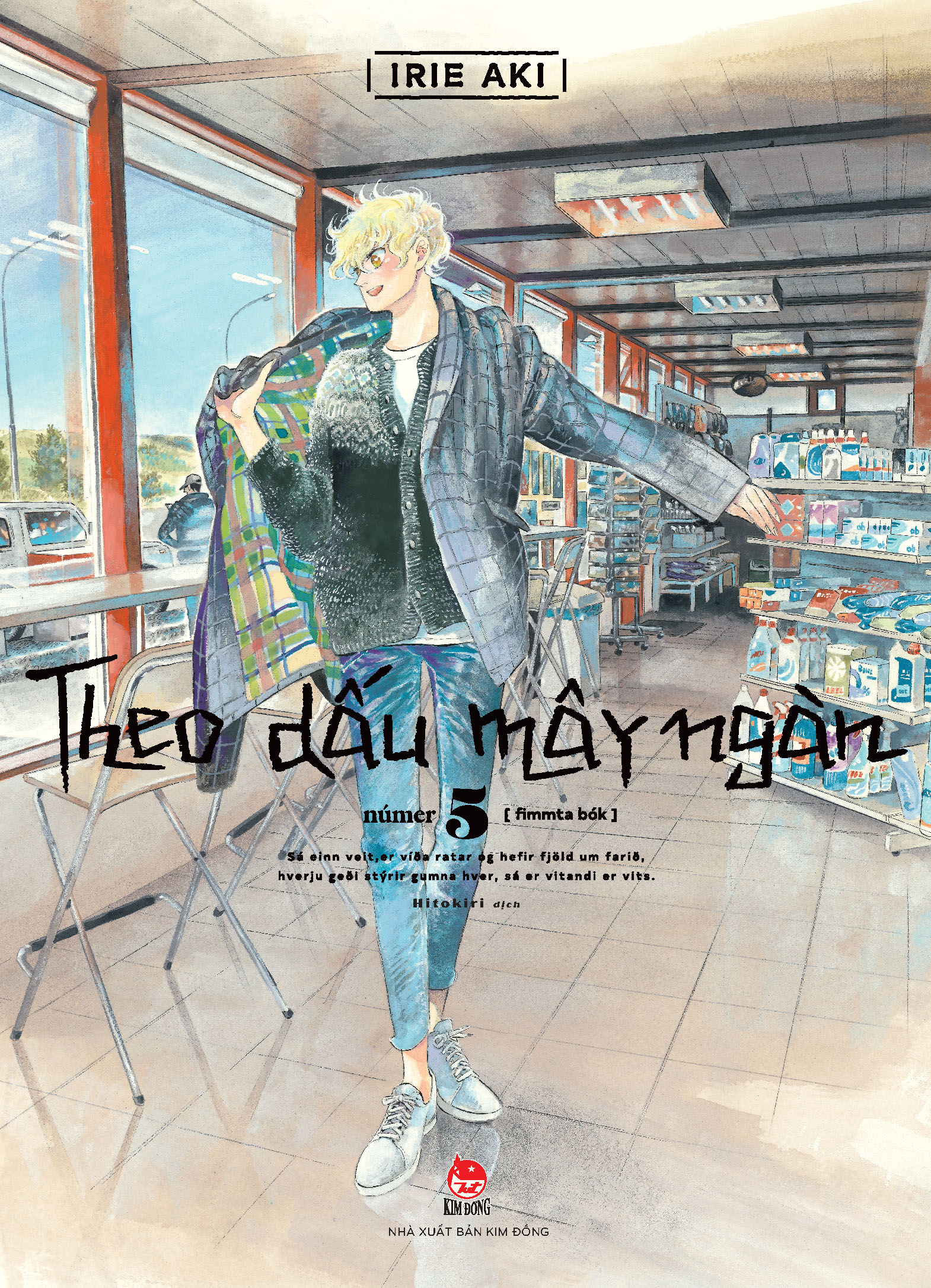 theo dấu mây ngàn - tập 5 - tặng kèm obi + postcard + phong thư + giấy viết thư