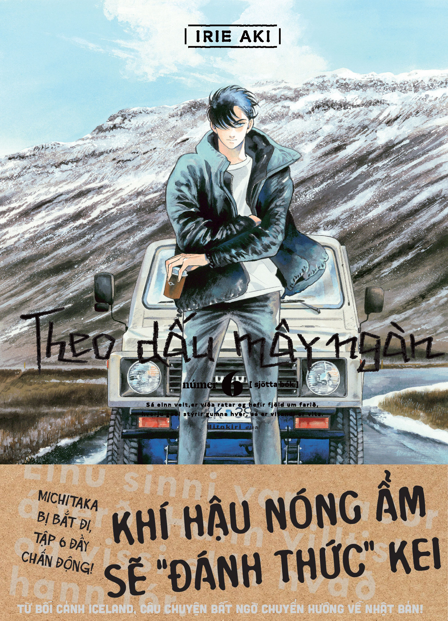 theo dấu mây ngàn - tập 6 - tặng kèm obi + postcard + phong thư + giấy viết thư