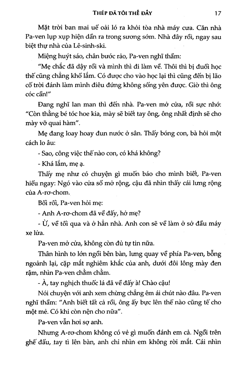 thép đã tôi thế đấy (2017)