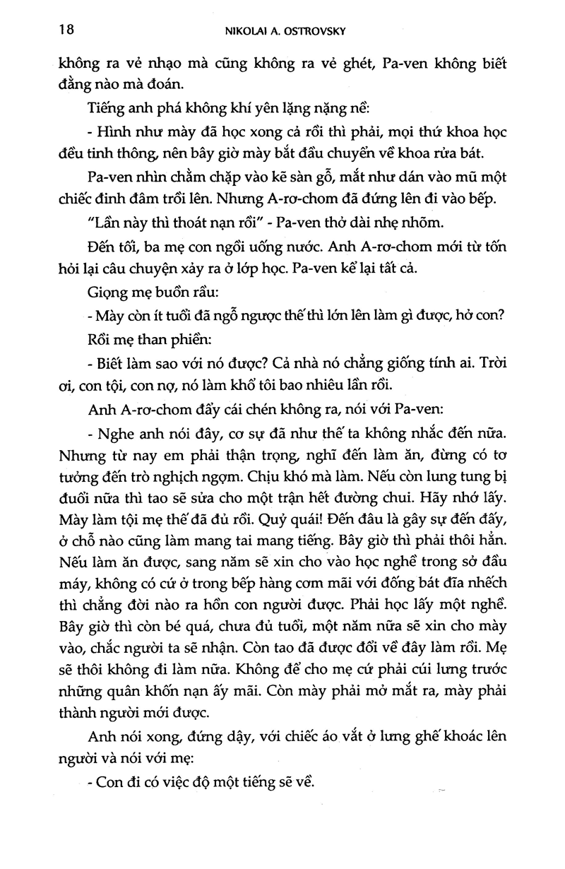 thép đã tôi thế đấy (2017)