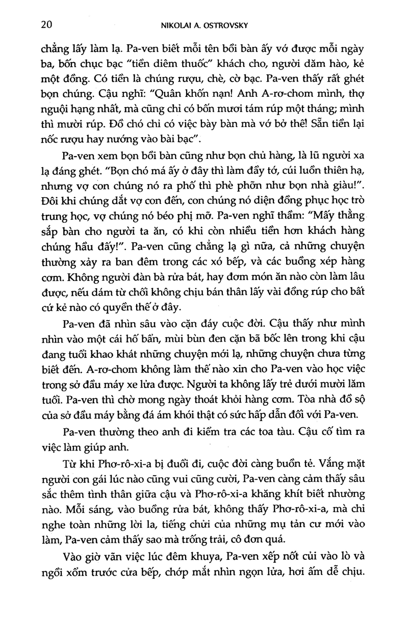 thép đã tôi thế đấy (2017)