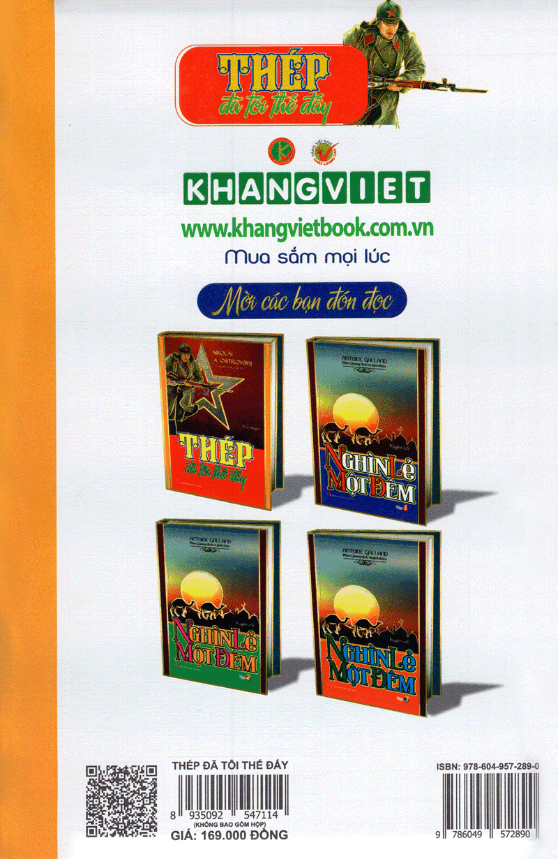 thép đã tôi thế đấy (2017)