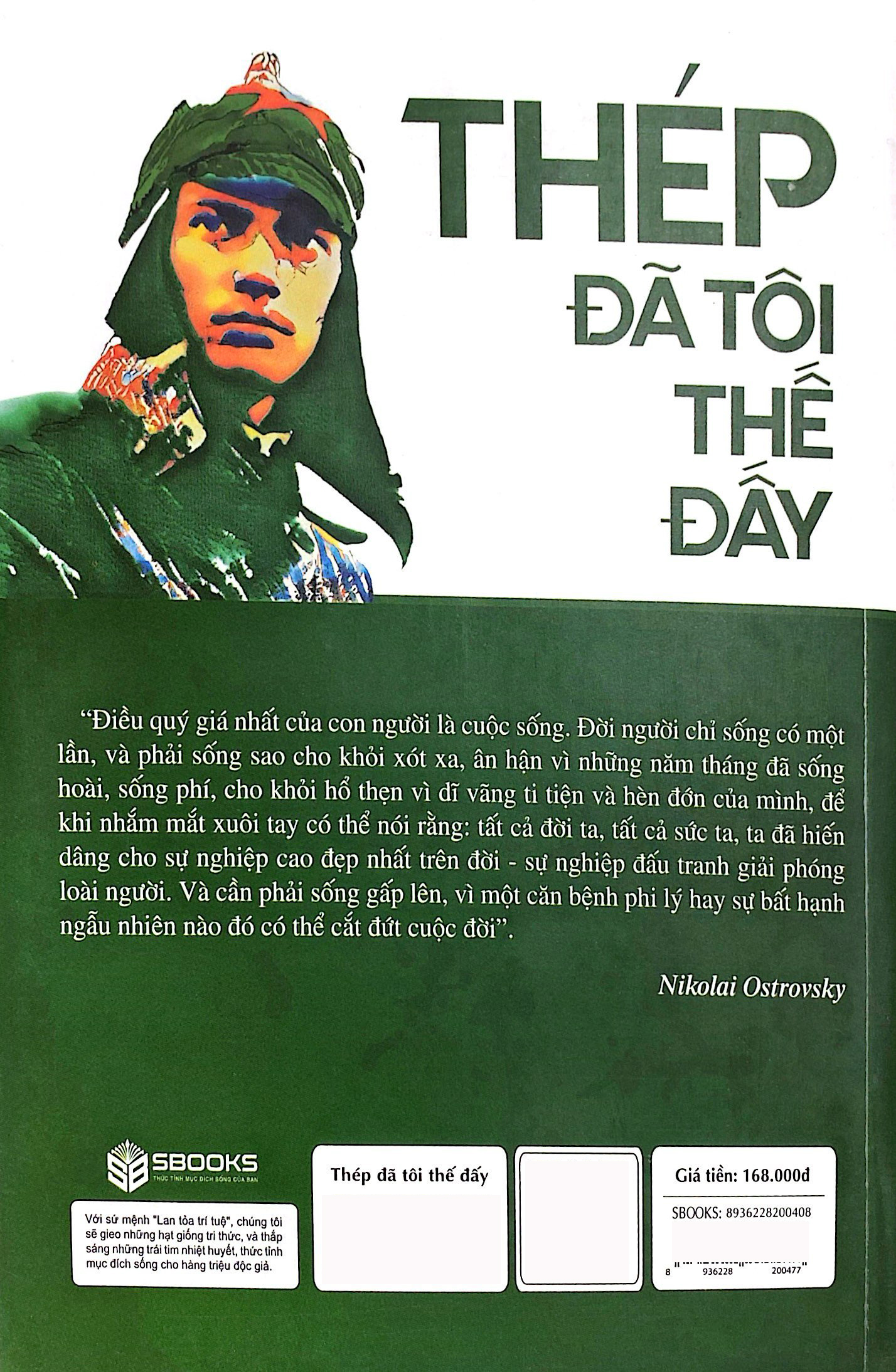 thép đã tôi thế đấy