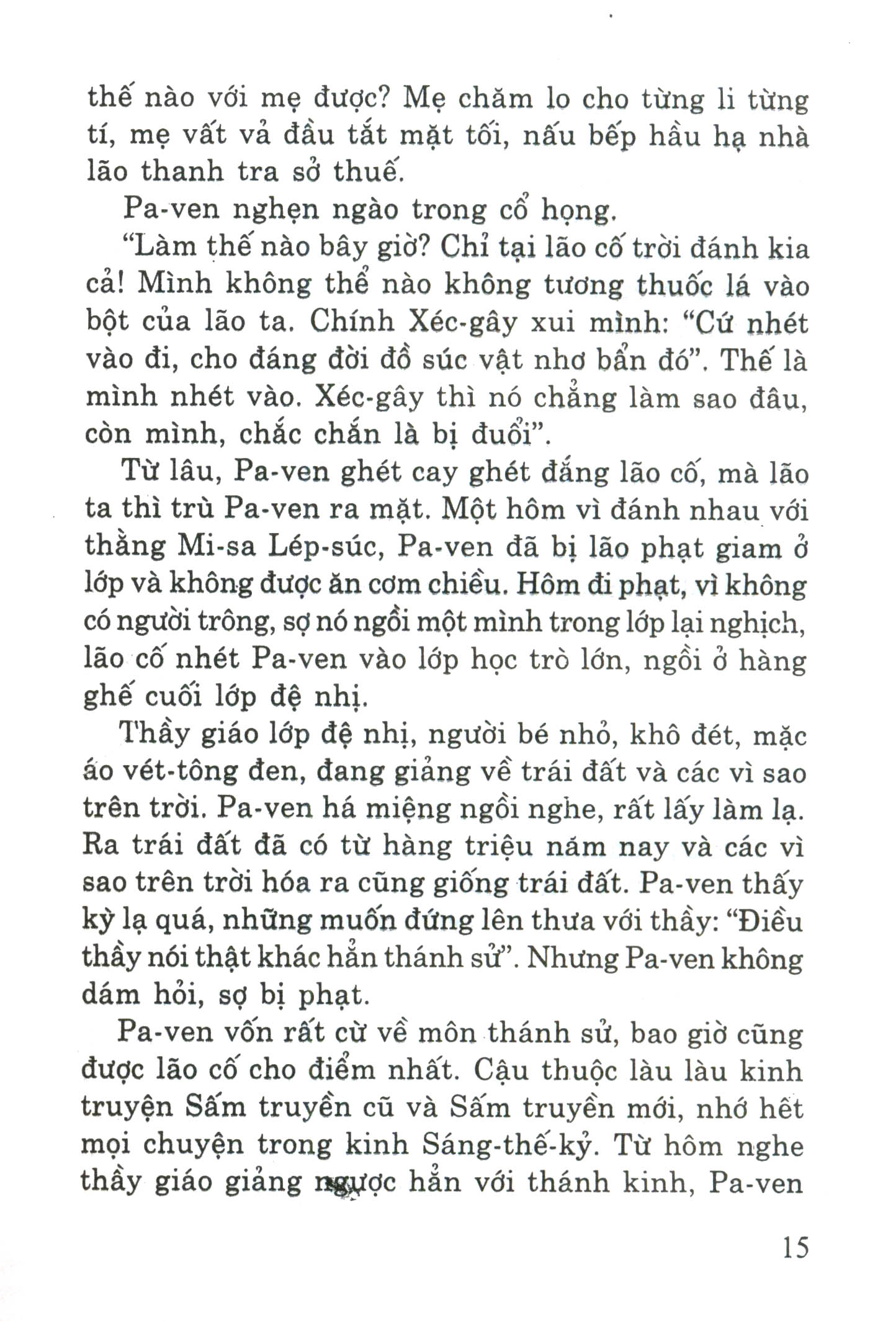 thép đã tôi thế đấy - bìa cứng (tái bản 2023)