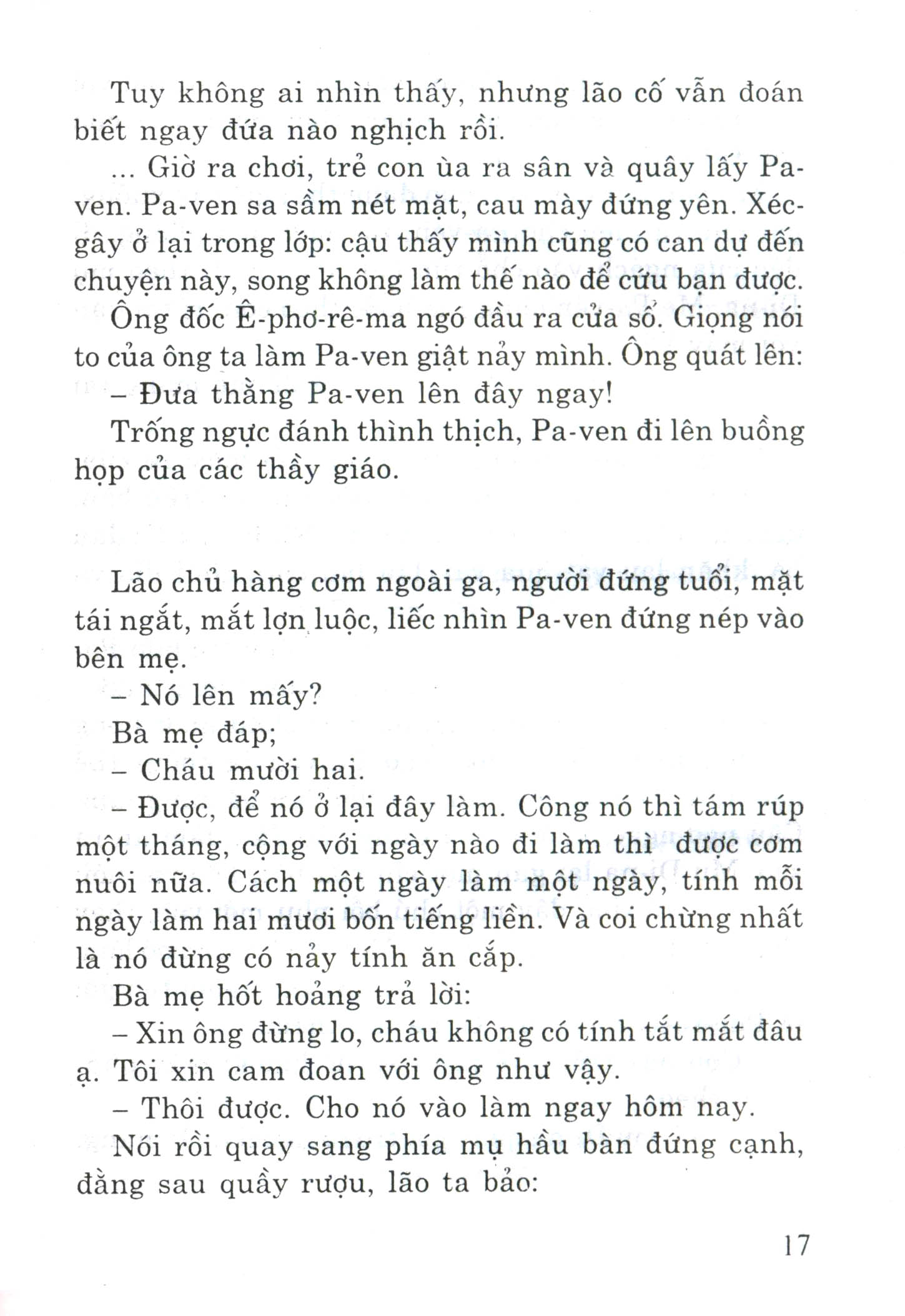 thép đã tôi thế đấy - bìa cứng (tái bản 2023)