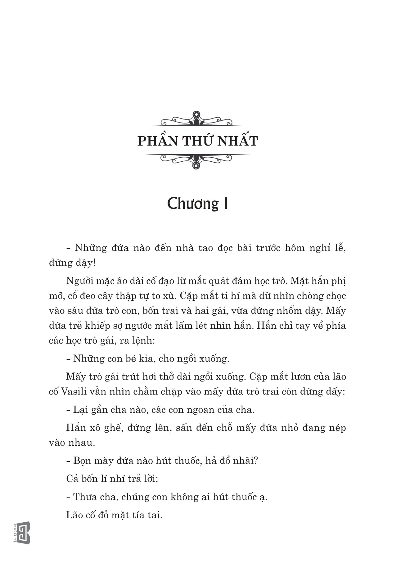 thép đã tôi thế đấy (tái bản 2023)