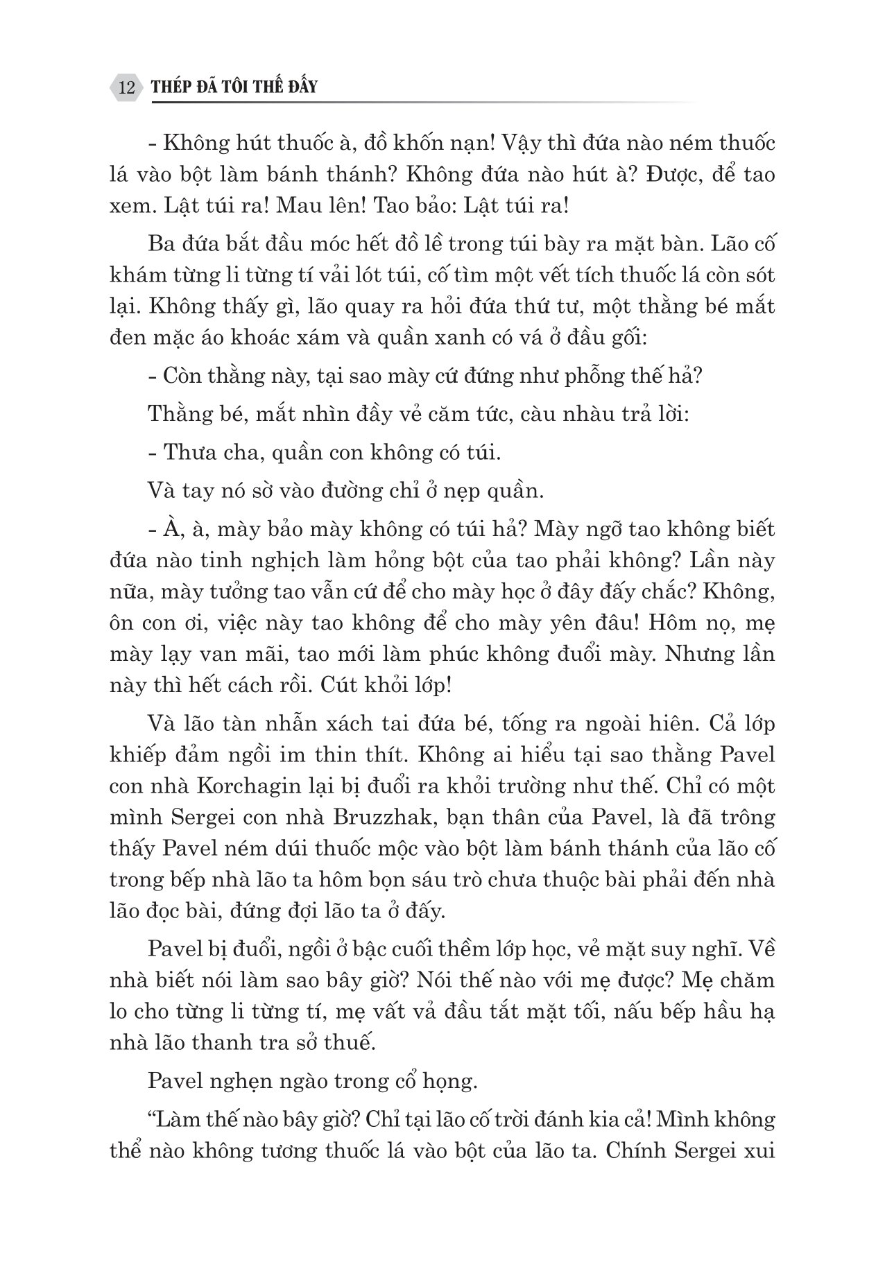 thép đã tôi thế đấy (tái bản 2023)