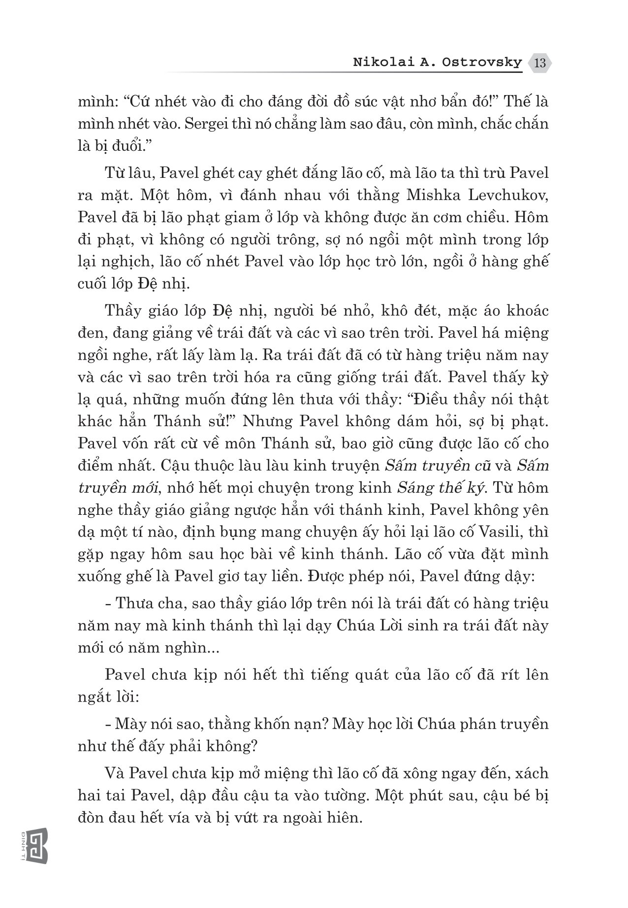 thép đã tôi thế đấy (tái bản 2023)