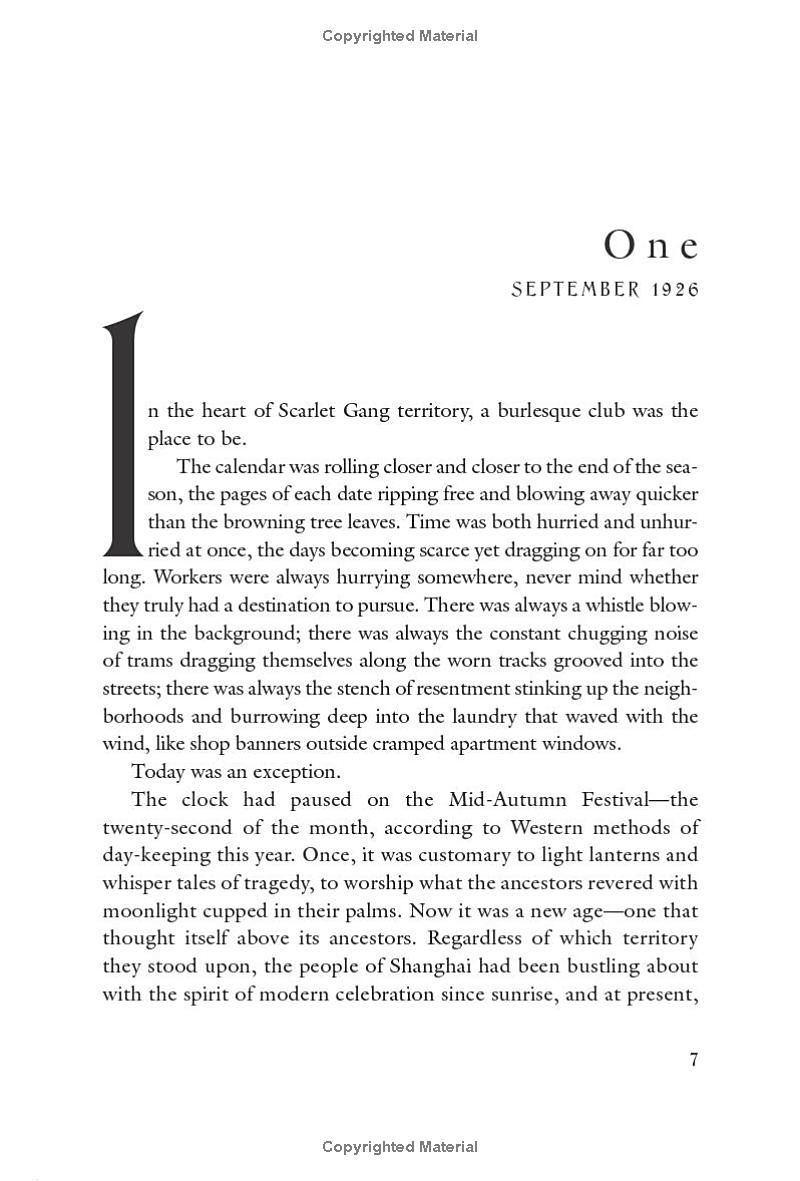 these violent delights