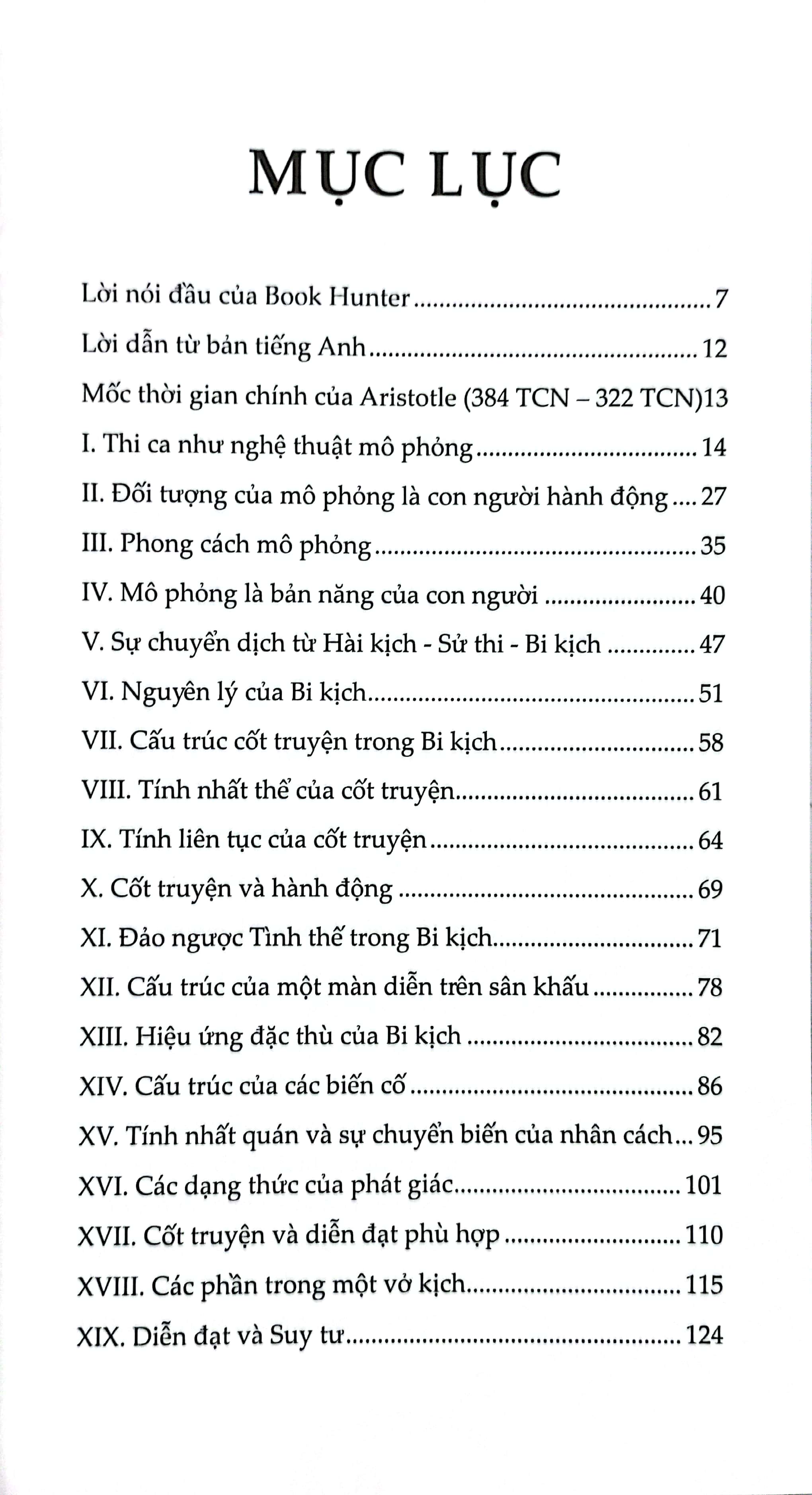 thi ca luận - tác phẩm triết học kinh điển
