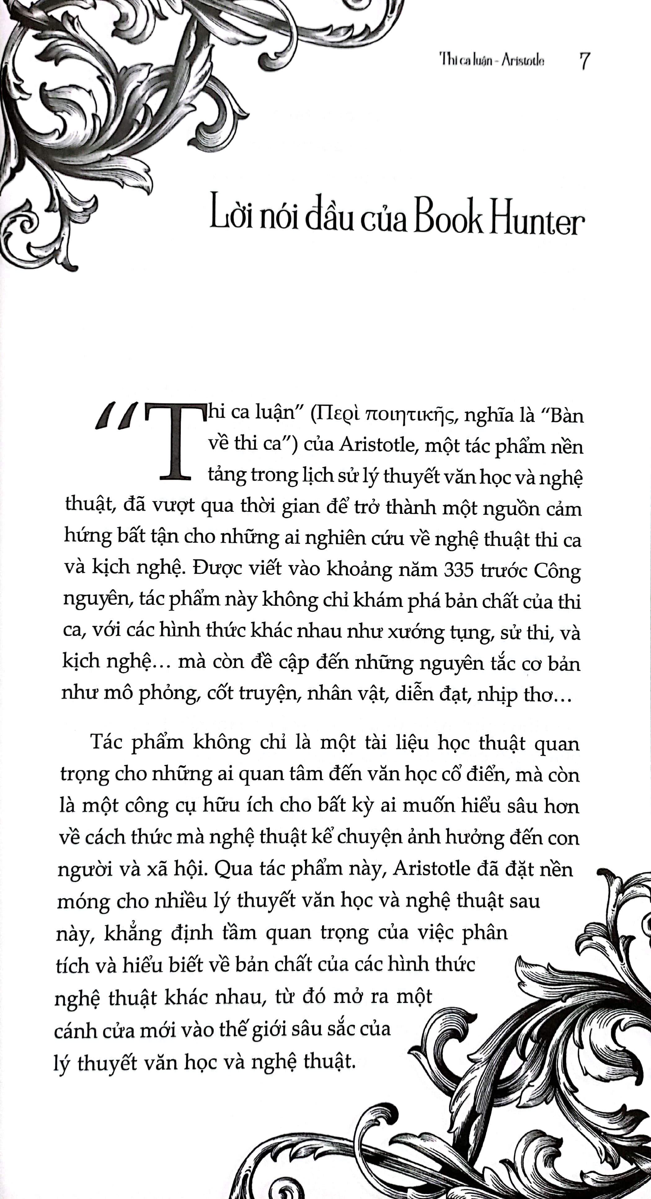 thi ca luận - tác phẩm triết học kinh điển