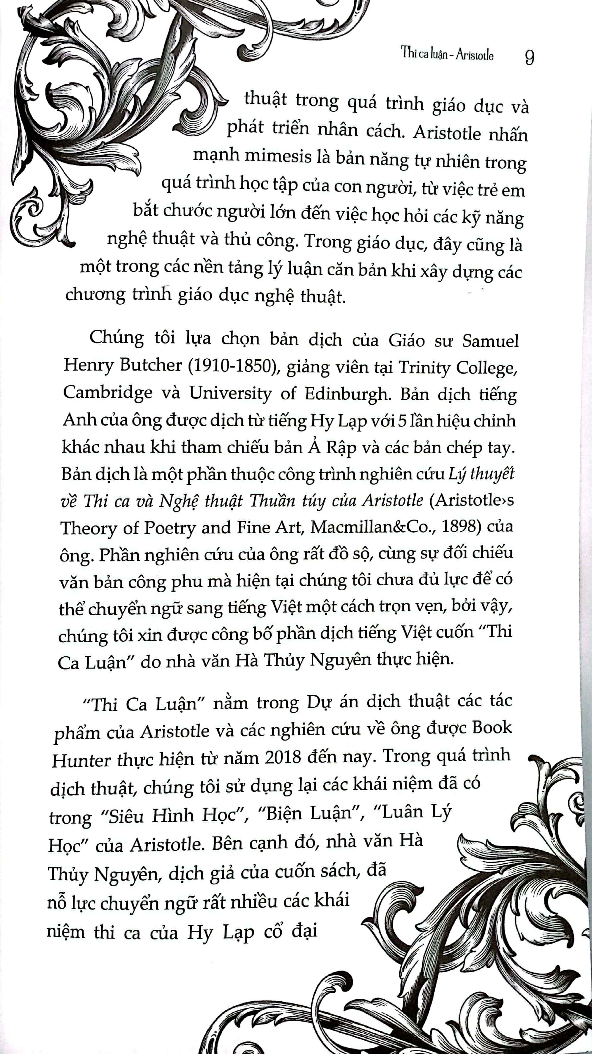 thi ca luận - tác phẩm triết học kinh điển
