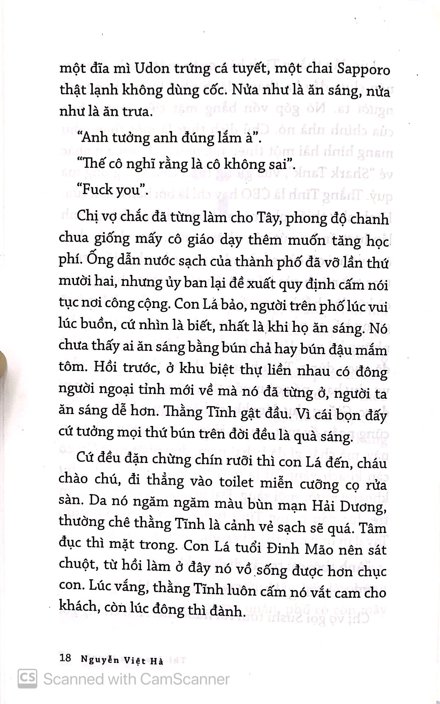 Thi Dan Tieu Thuyet (Tai Ban 2025)