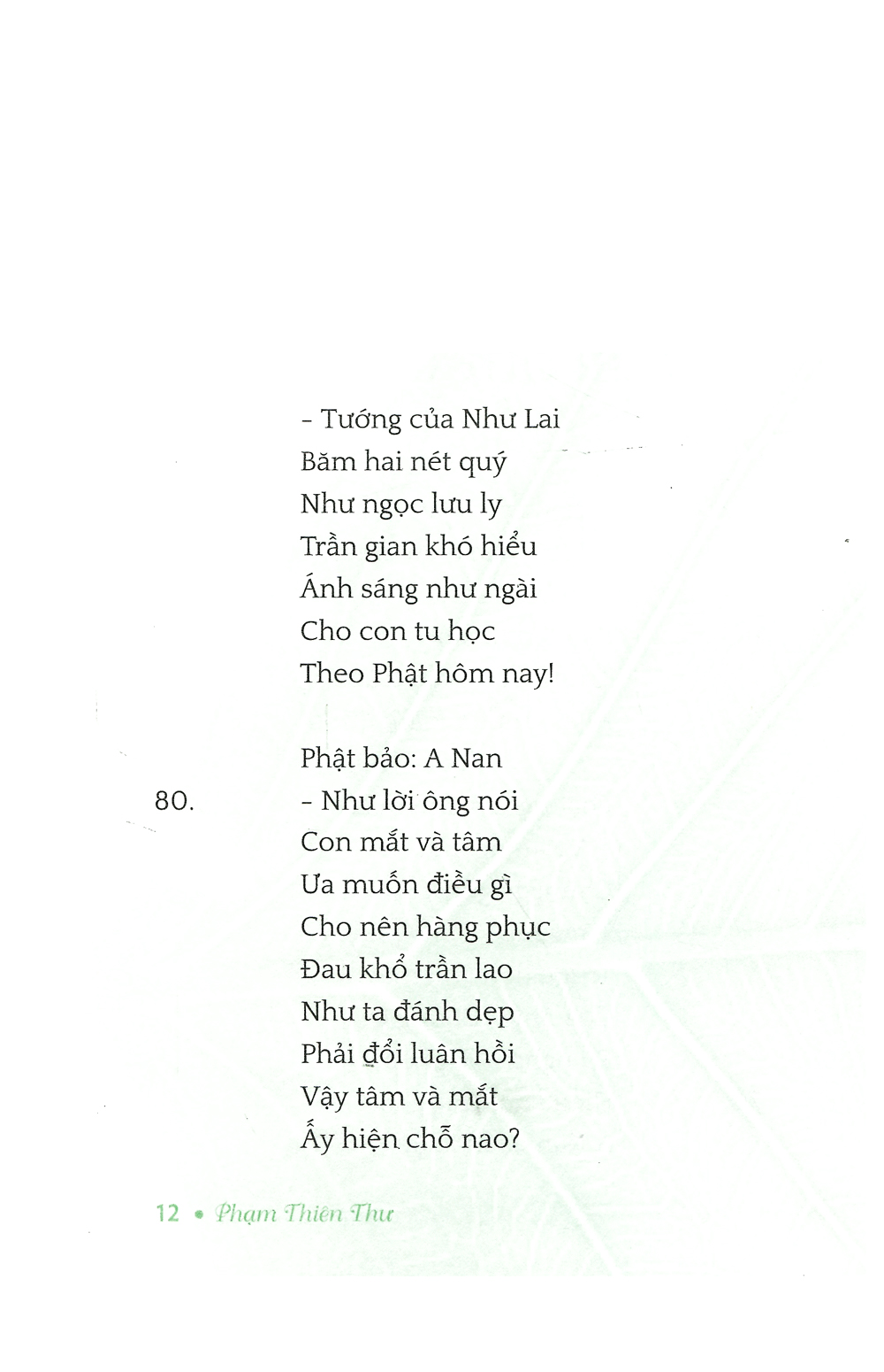 thi hóa kinh lăng nghiêm