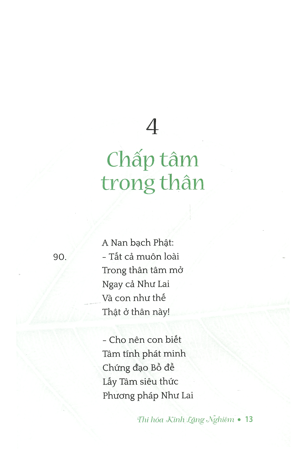 thi hóa kinh lăng nghiêm