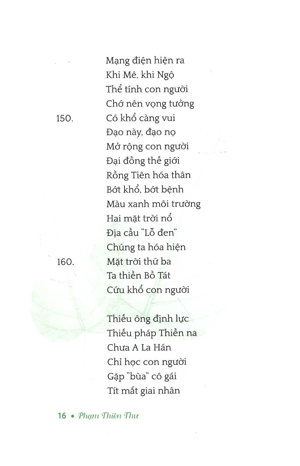 thi hóa kinh lăng nghiêm