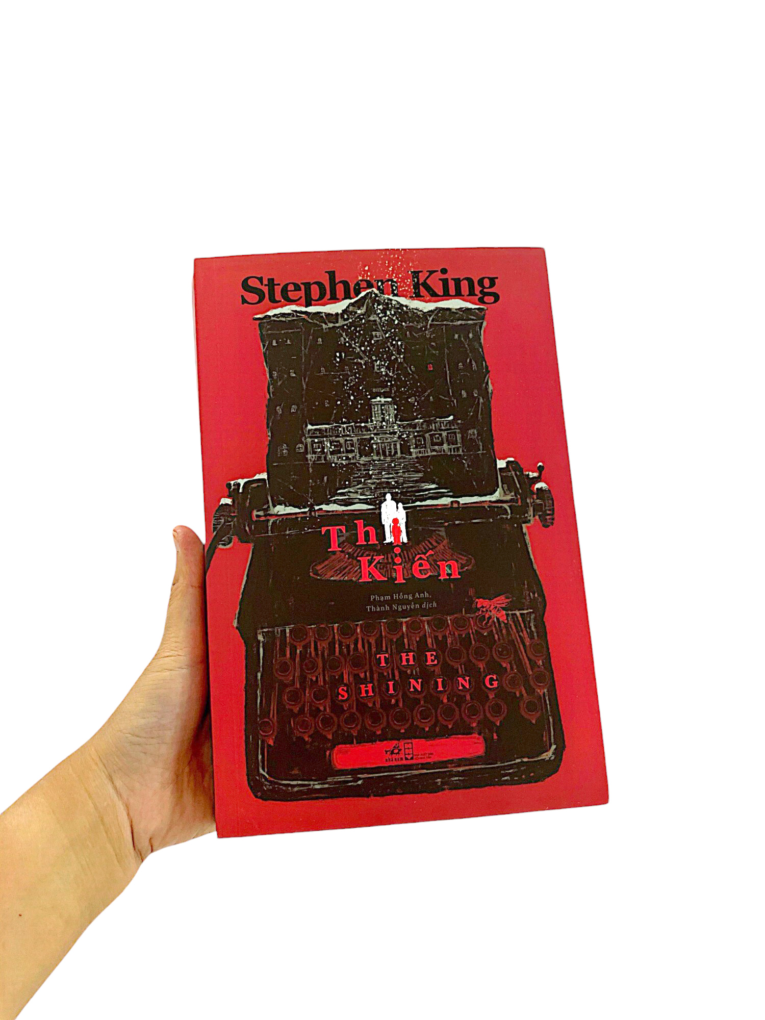 thị kiến - the shining